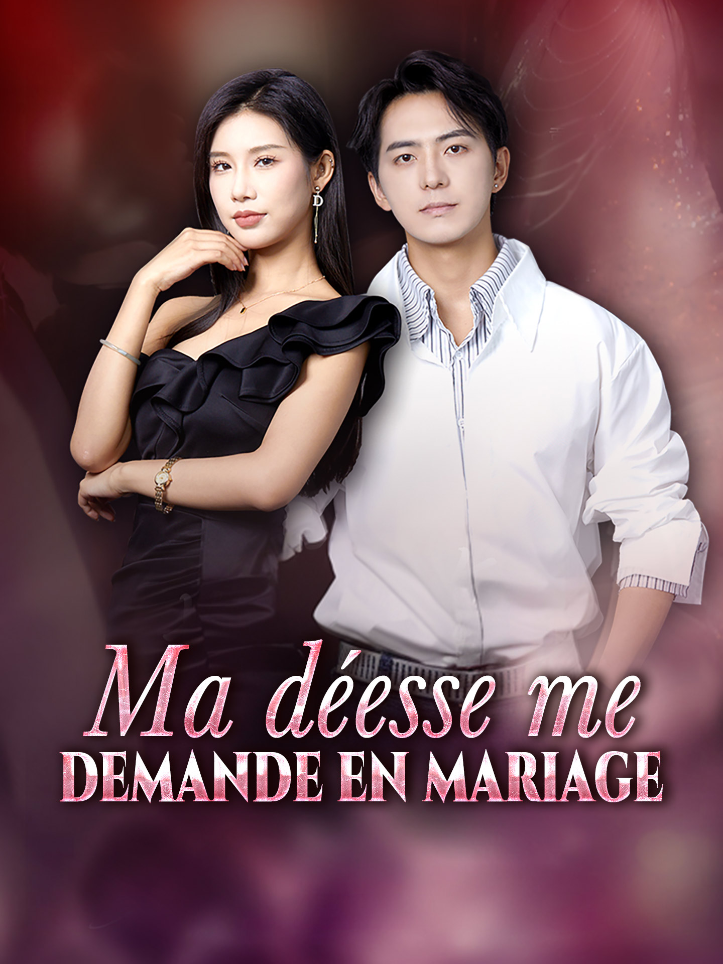 [Doublé] Ma déesse me demande en mariage