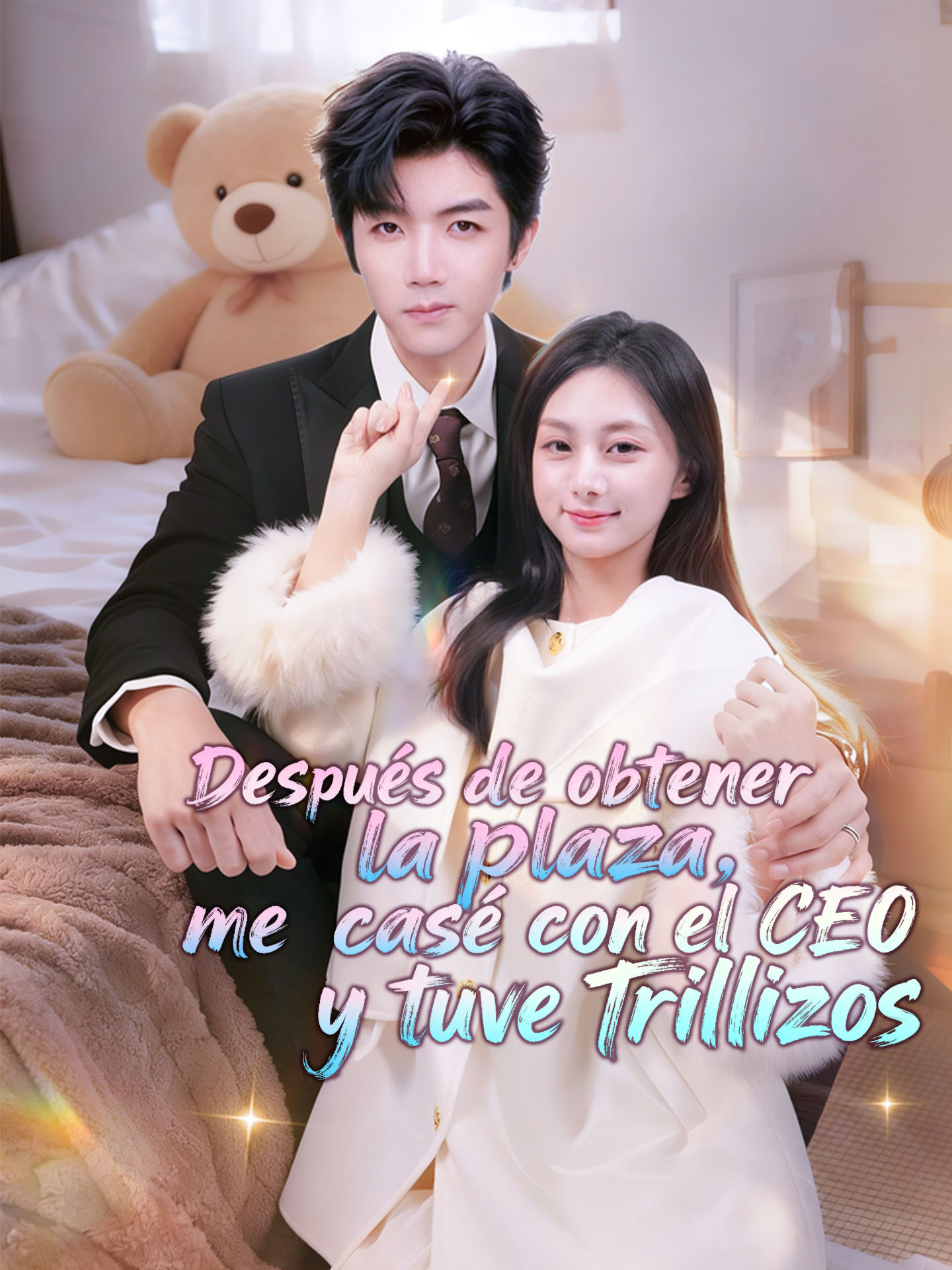 Después de obtener la plaza, me casé con el CEO y tuve trillizos