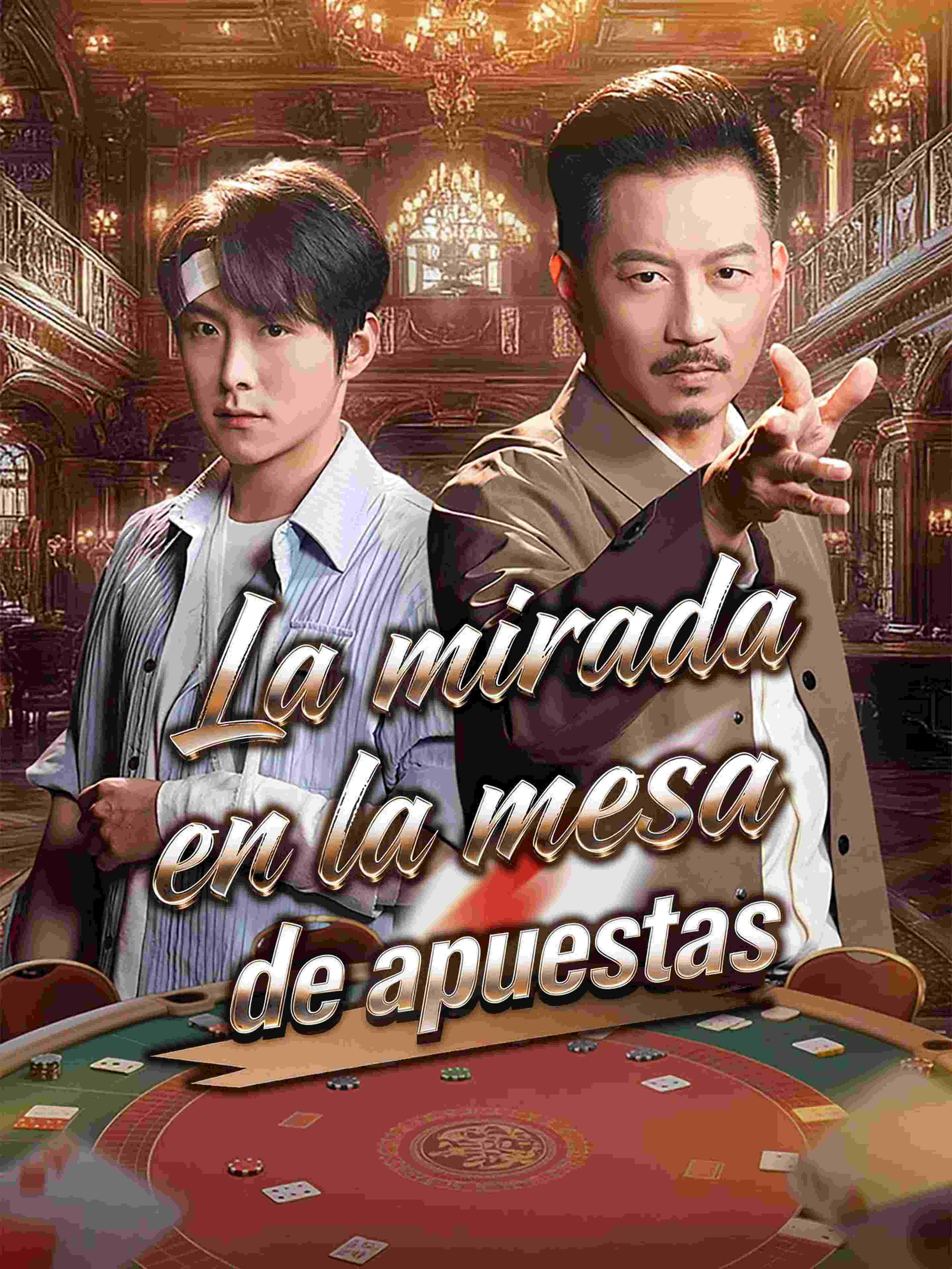 La mirada en la mesa de apuestas