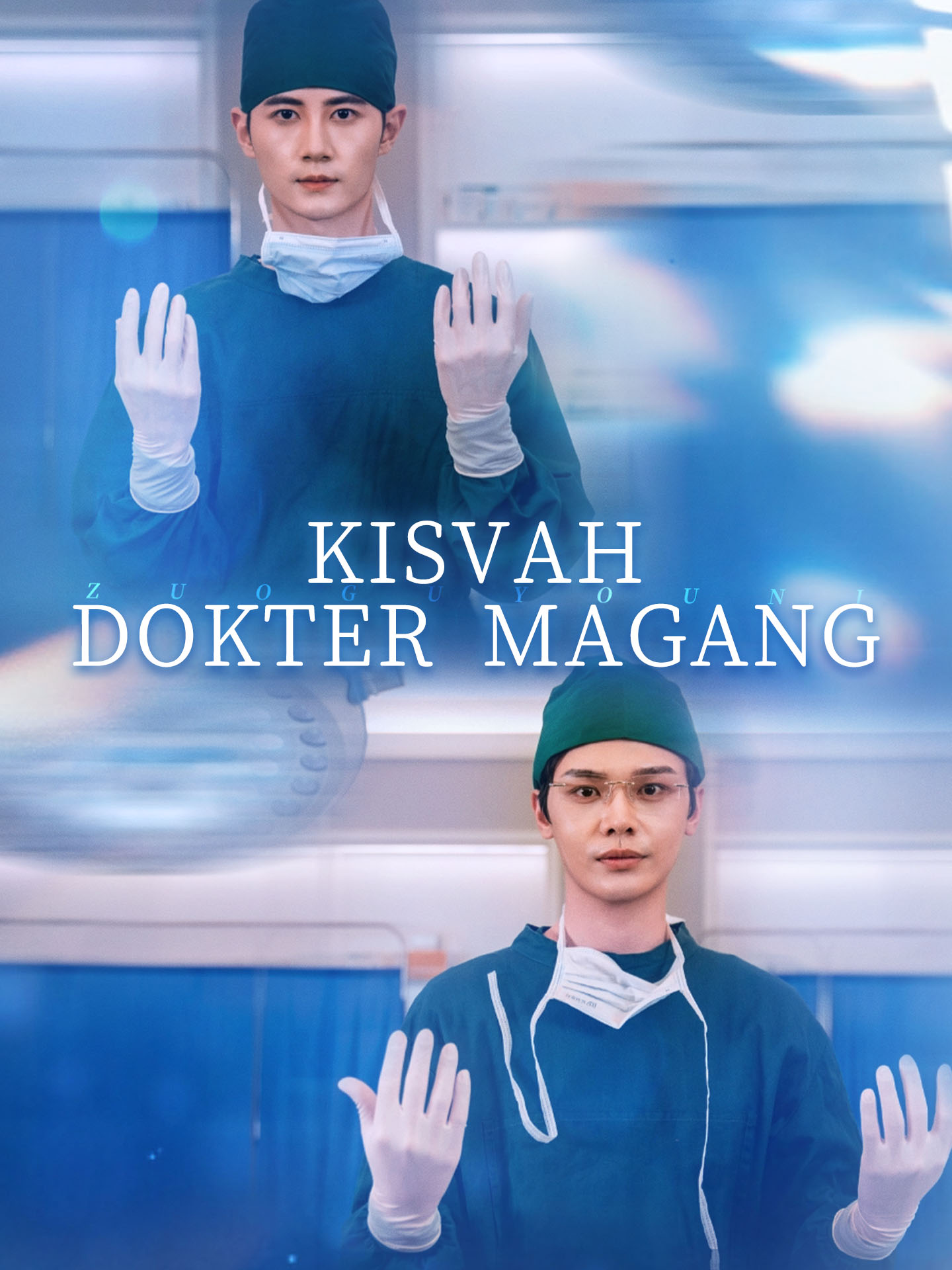 Kisah Dokter Magang
