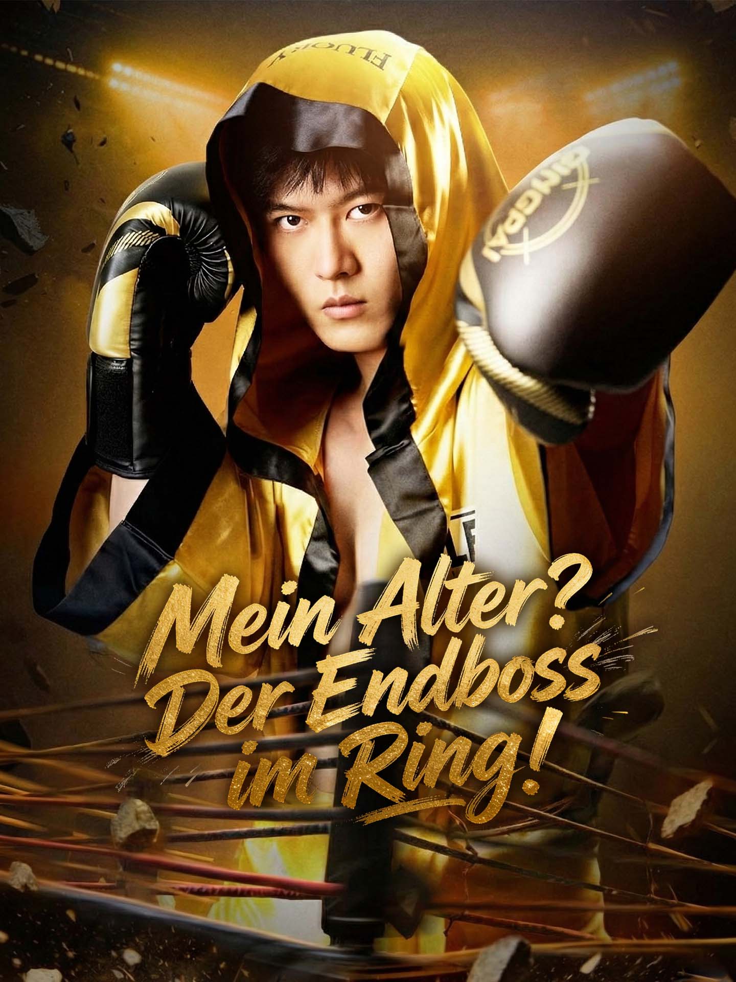 Mein Alter? Der Endboss im Ring!