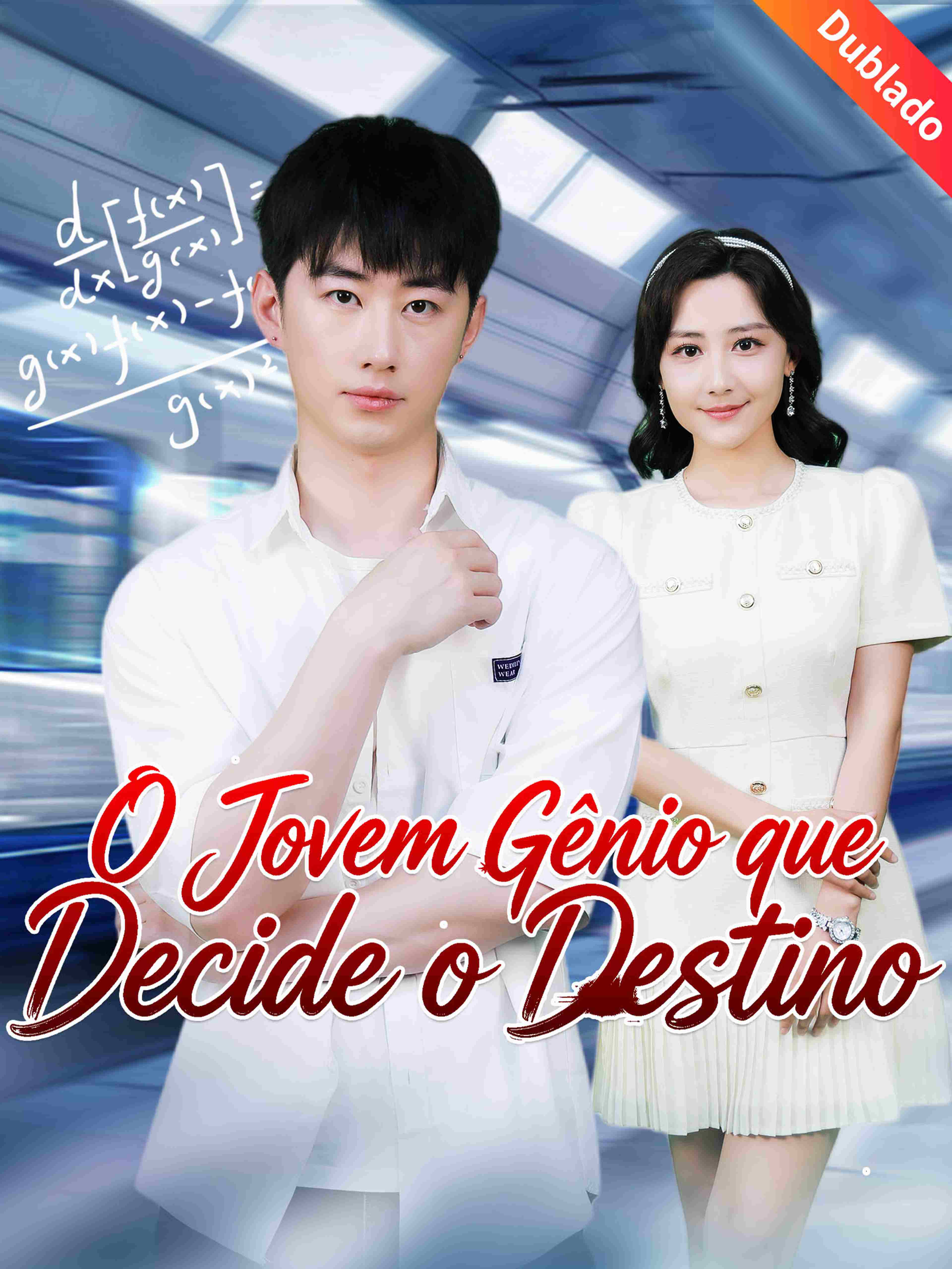 O Jovem Gênio que Decide o Destino (Dublado)