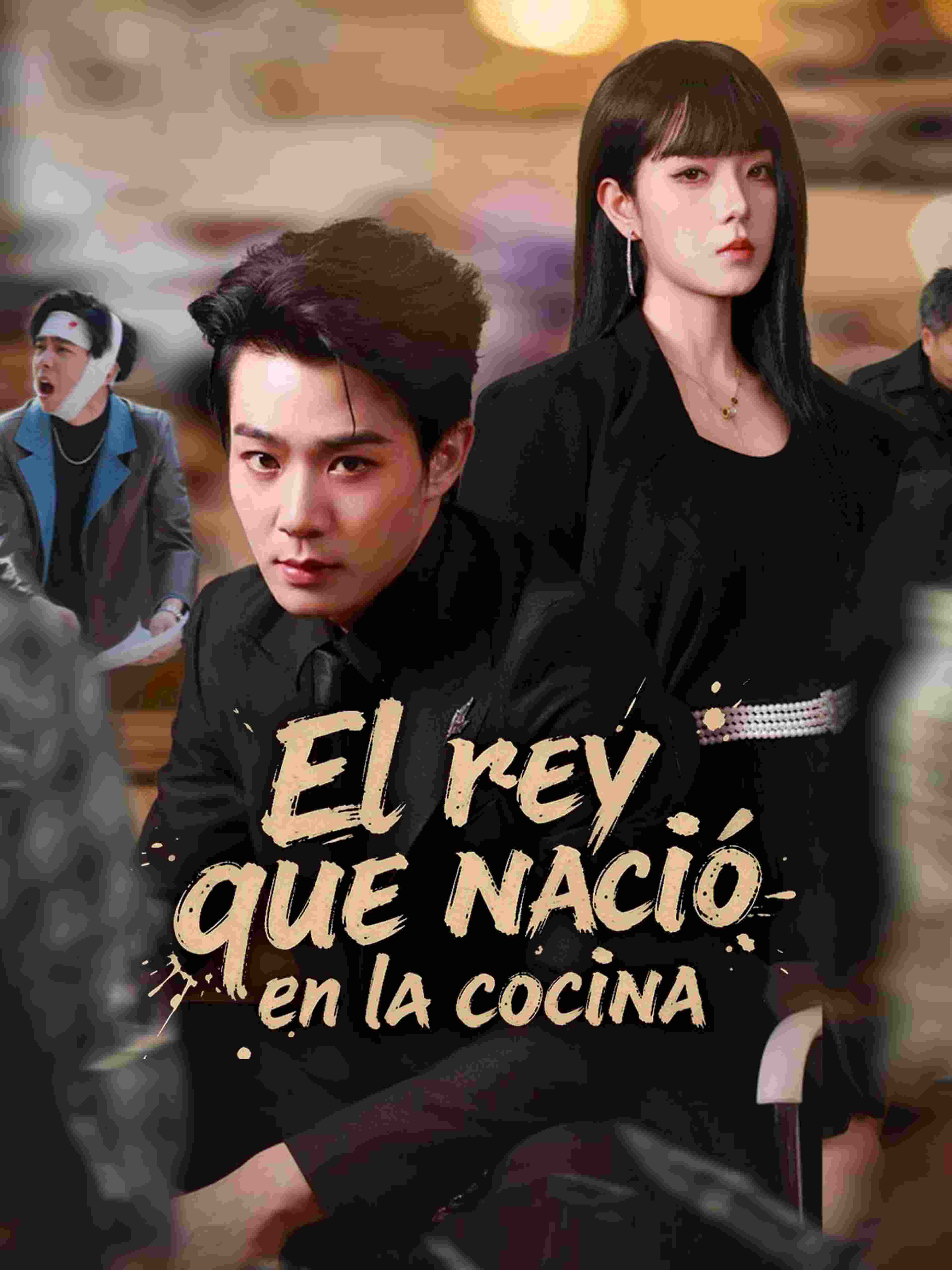 El rey que nació en la cocina