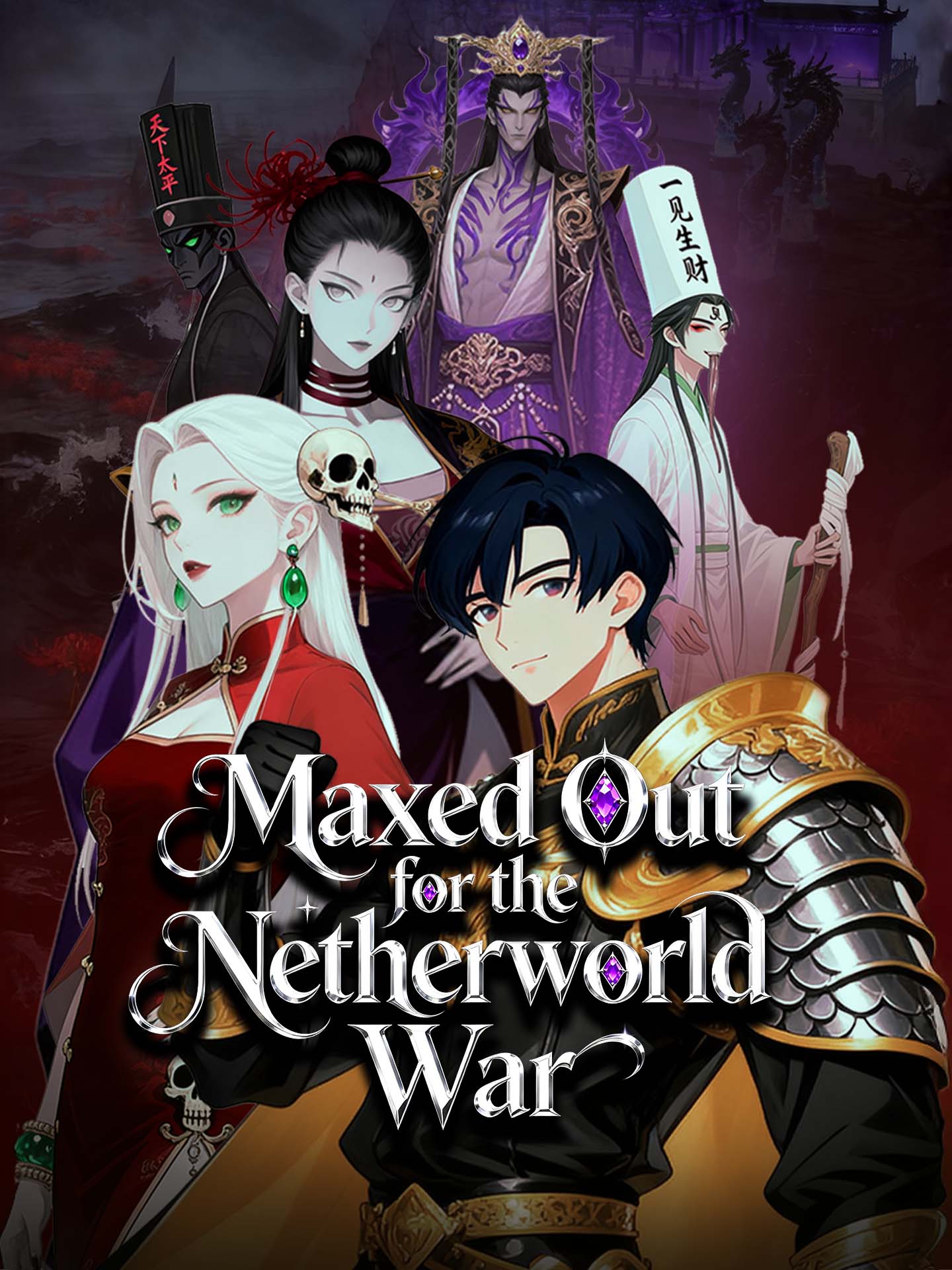 Maxed Out for the Netherworld War