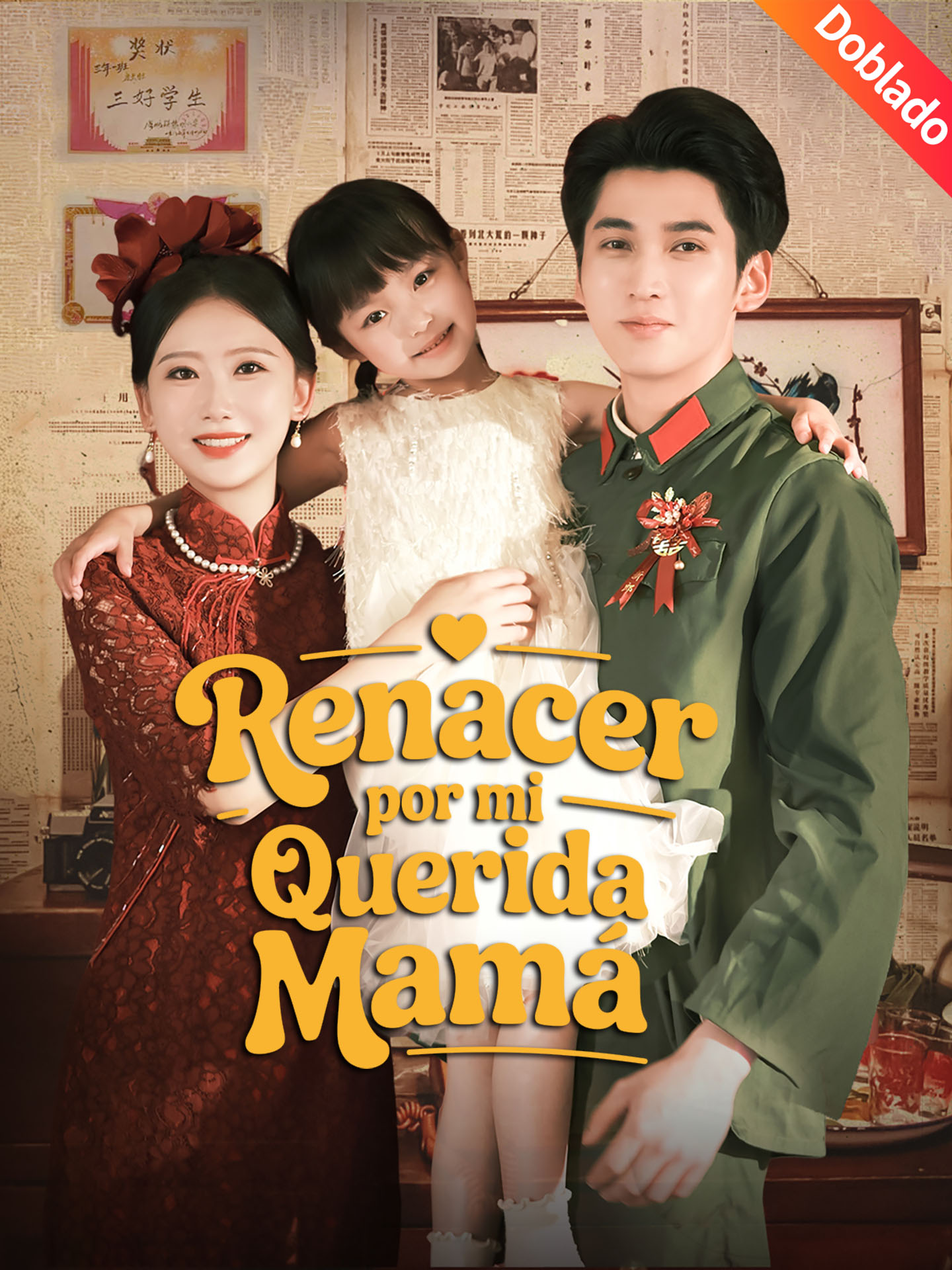 [Doblado]Renacer por mi querida mamá