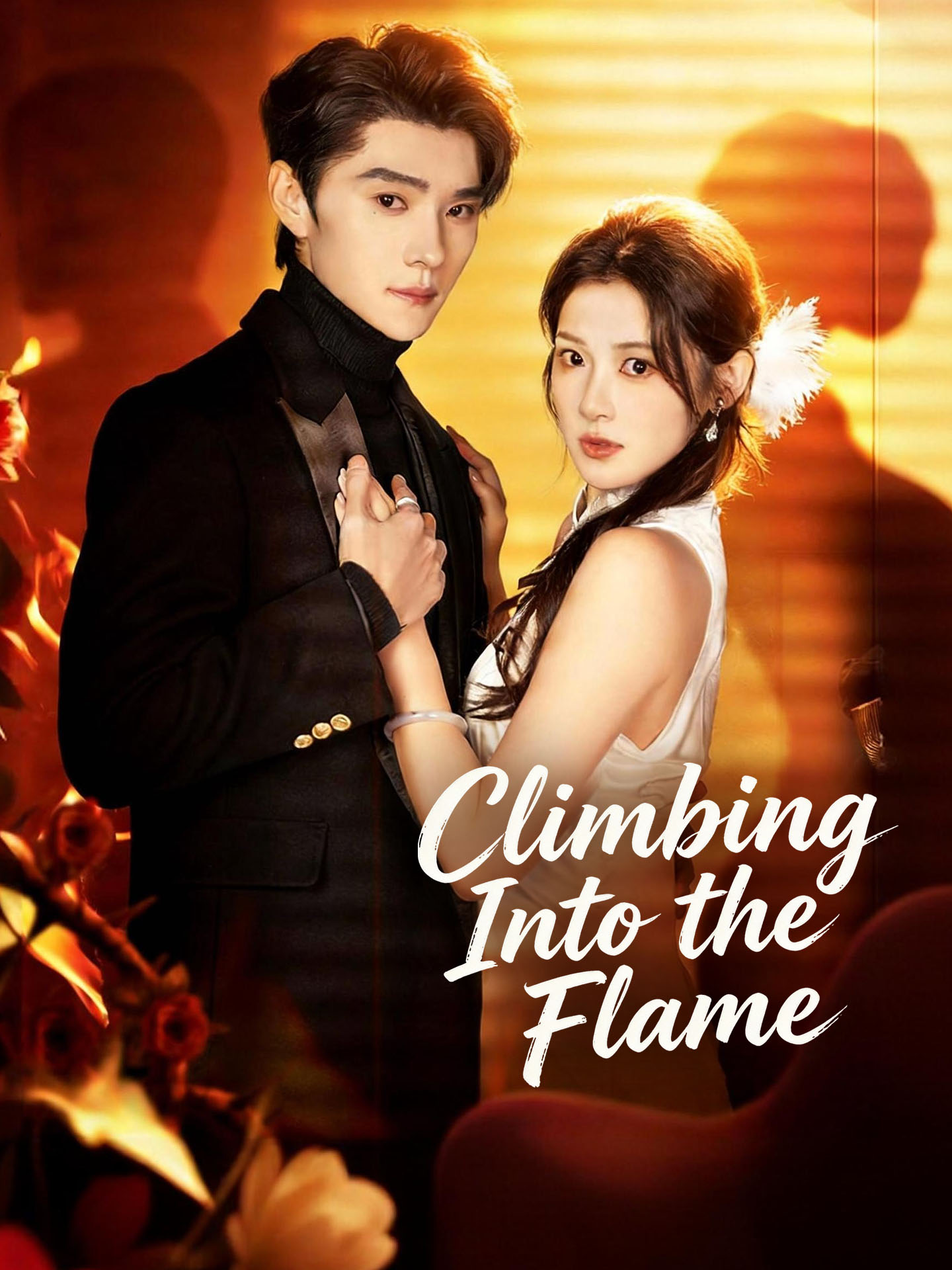 Climbing Into the Flame