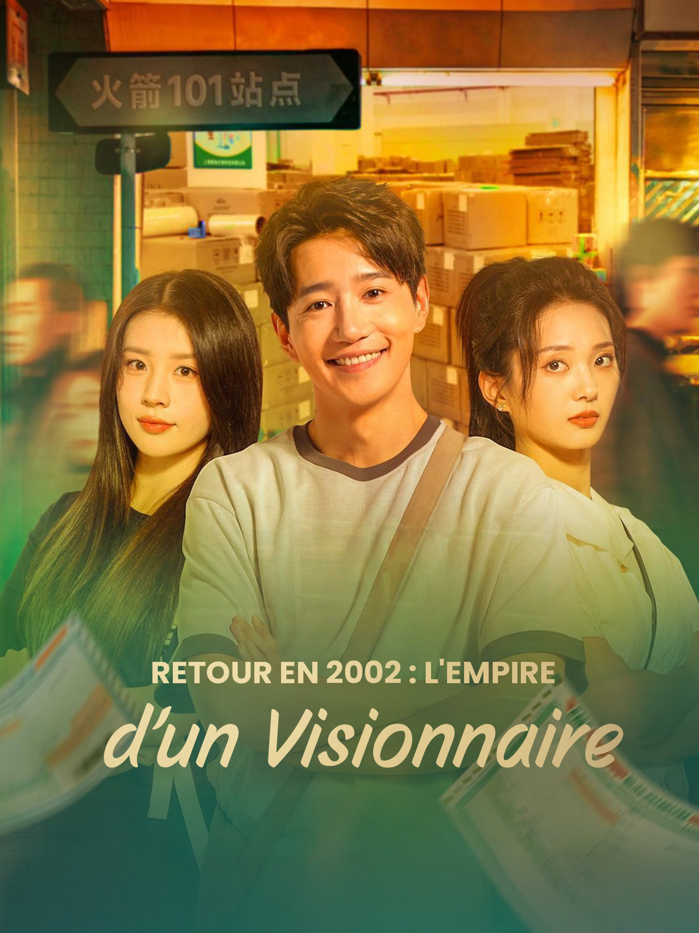 Retour en 2002 : L'Empire d'un Visionnaire
