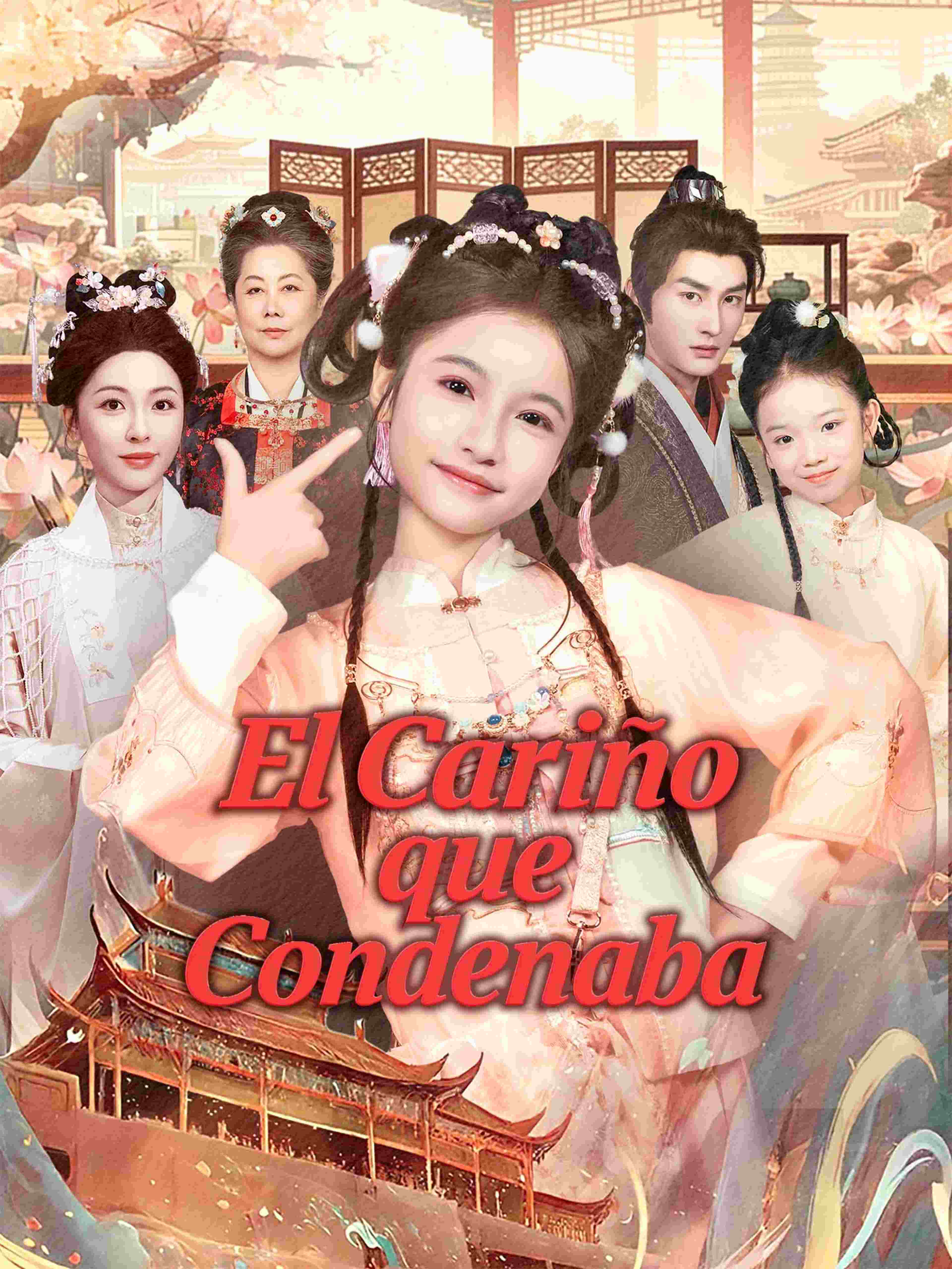 El Cariño que Condenaba