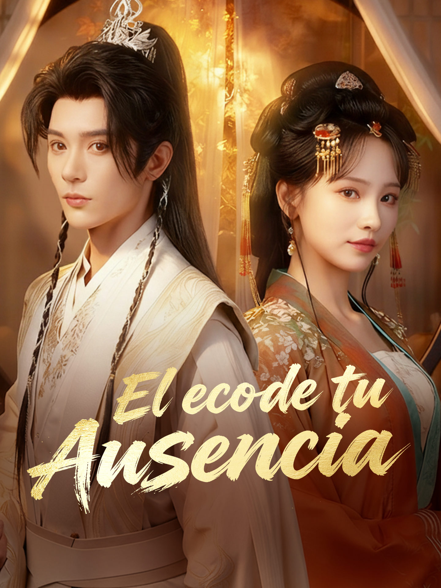 El eco de tu ausencia