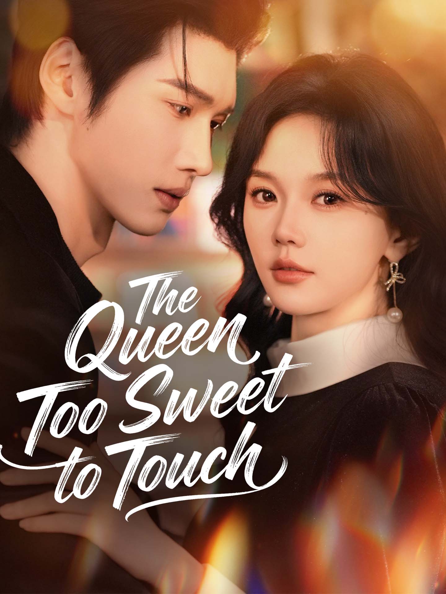 The Queen Too Sweet to Touch