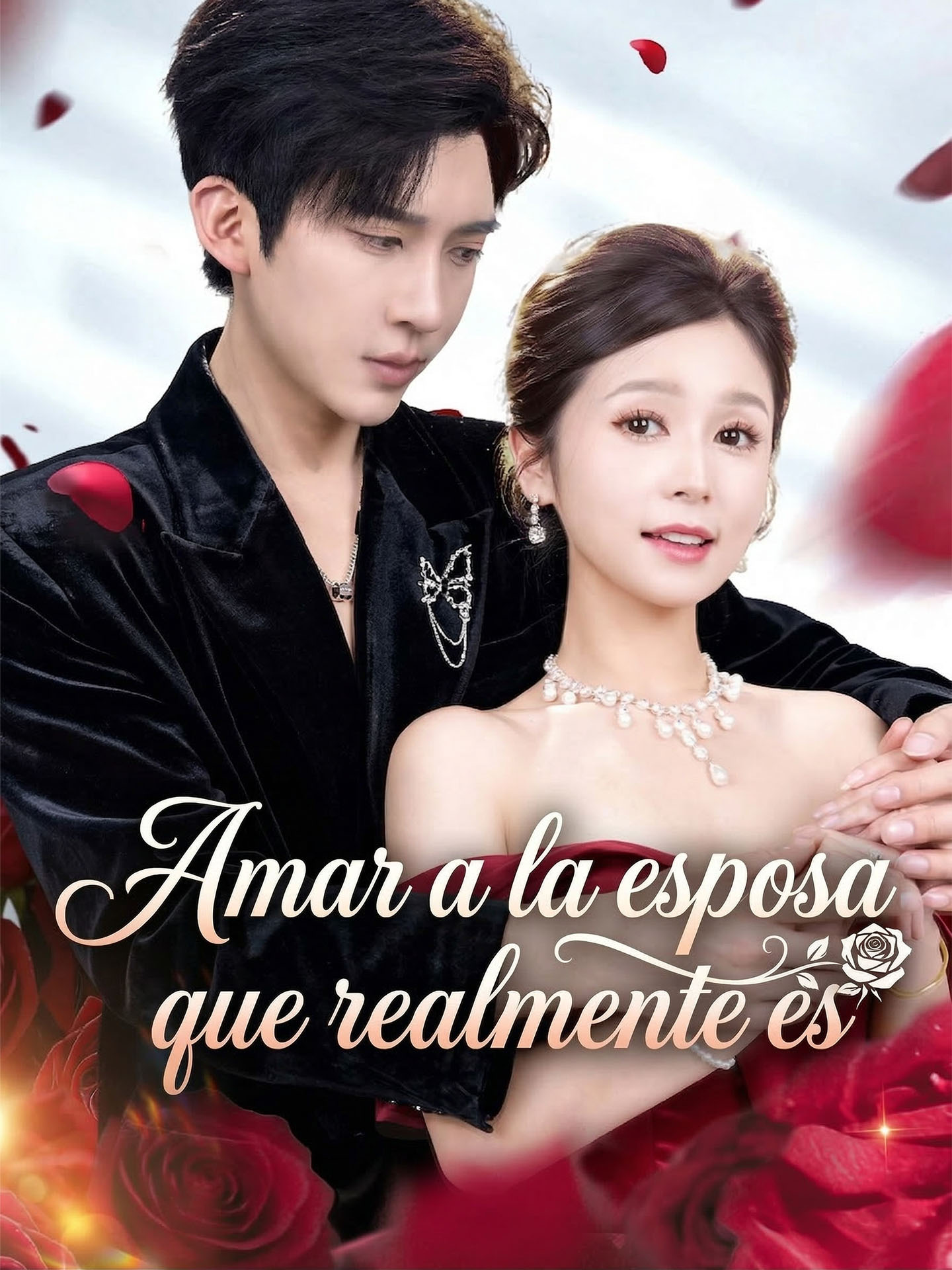 Amar a la esposa que realmente es