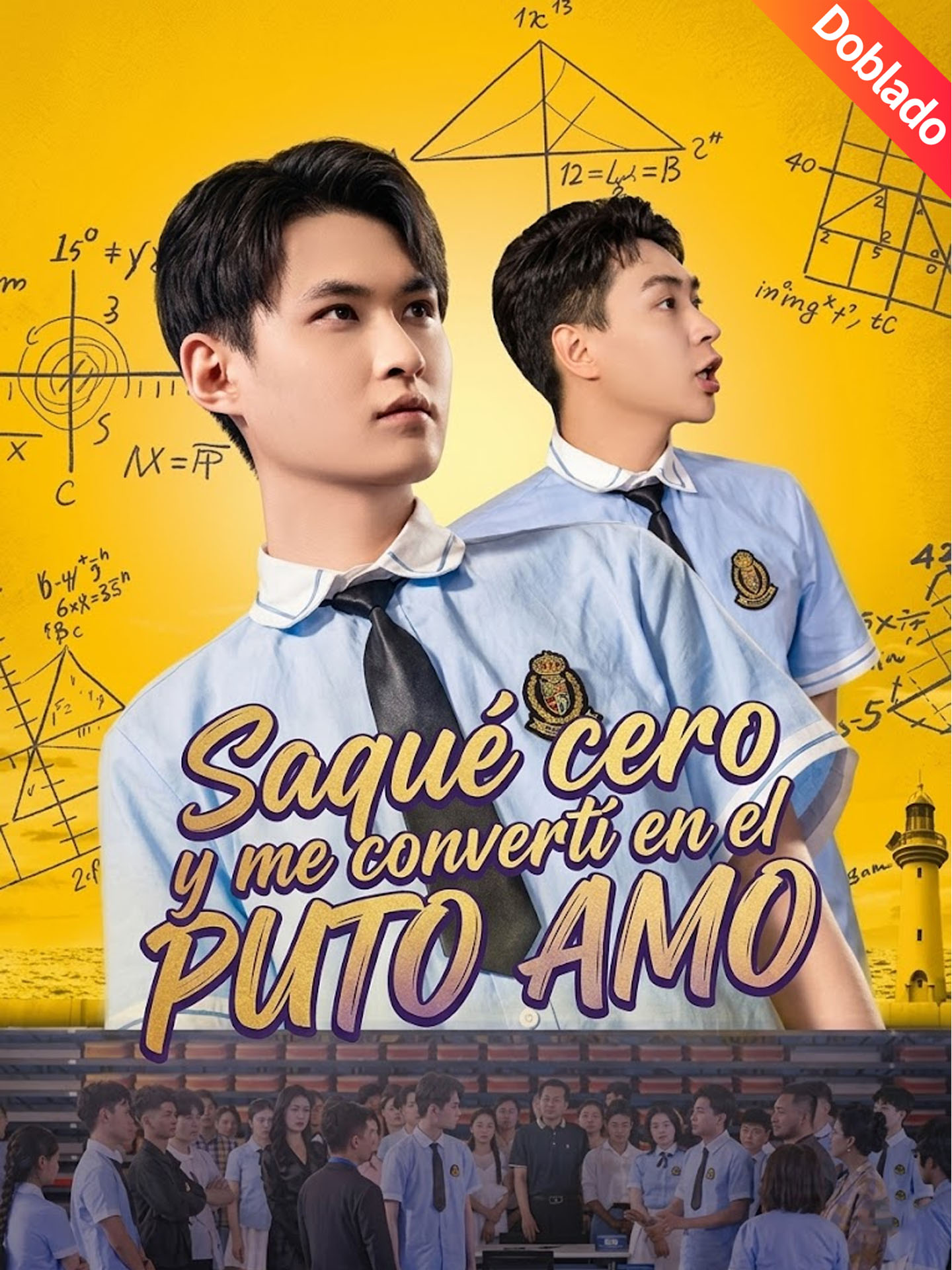 [Doblado]Saqué cero y me convertí en el puto amo