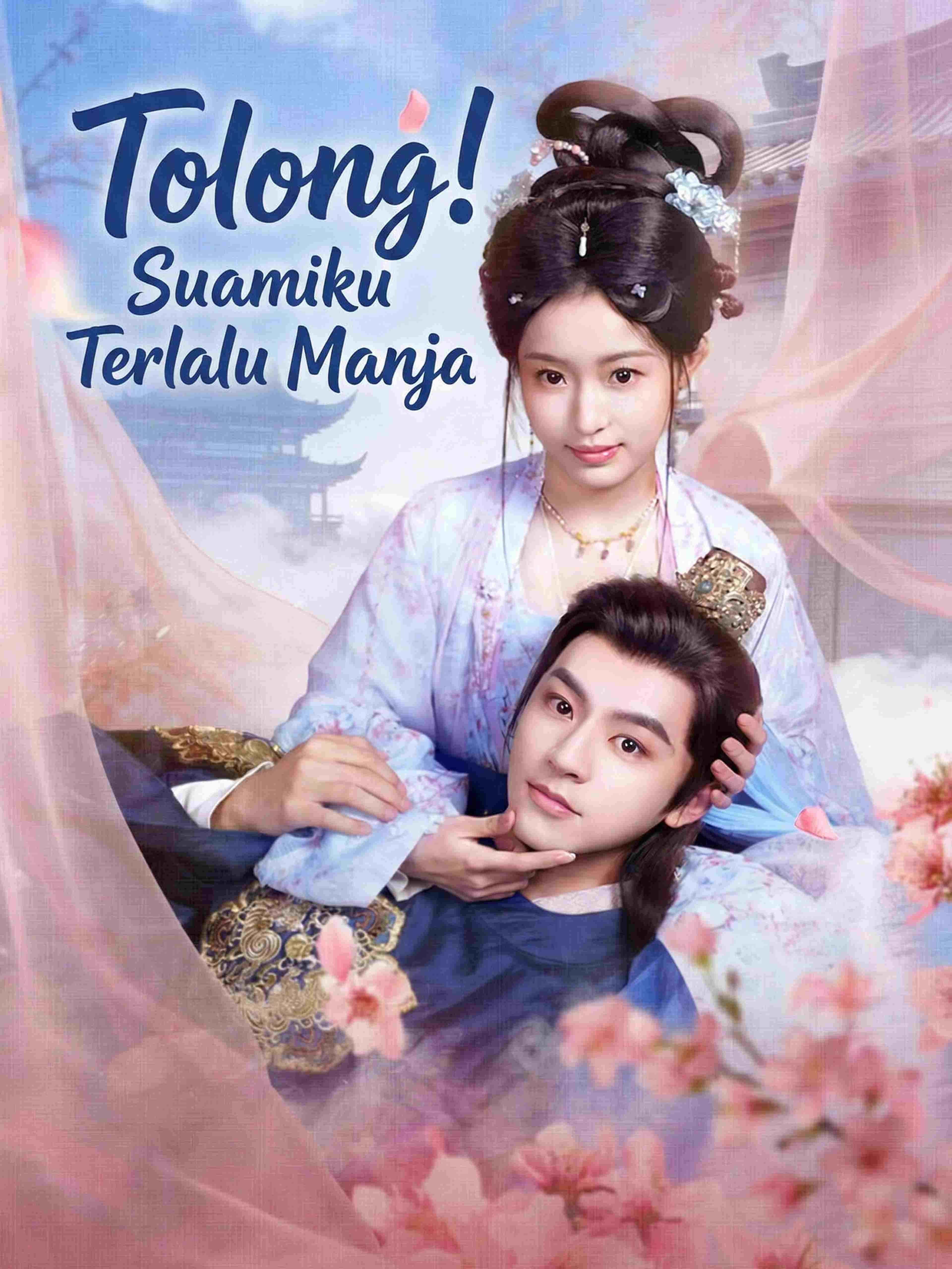 Tolong! Suamiku Terlalu Manja
