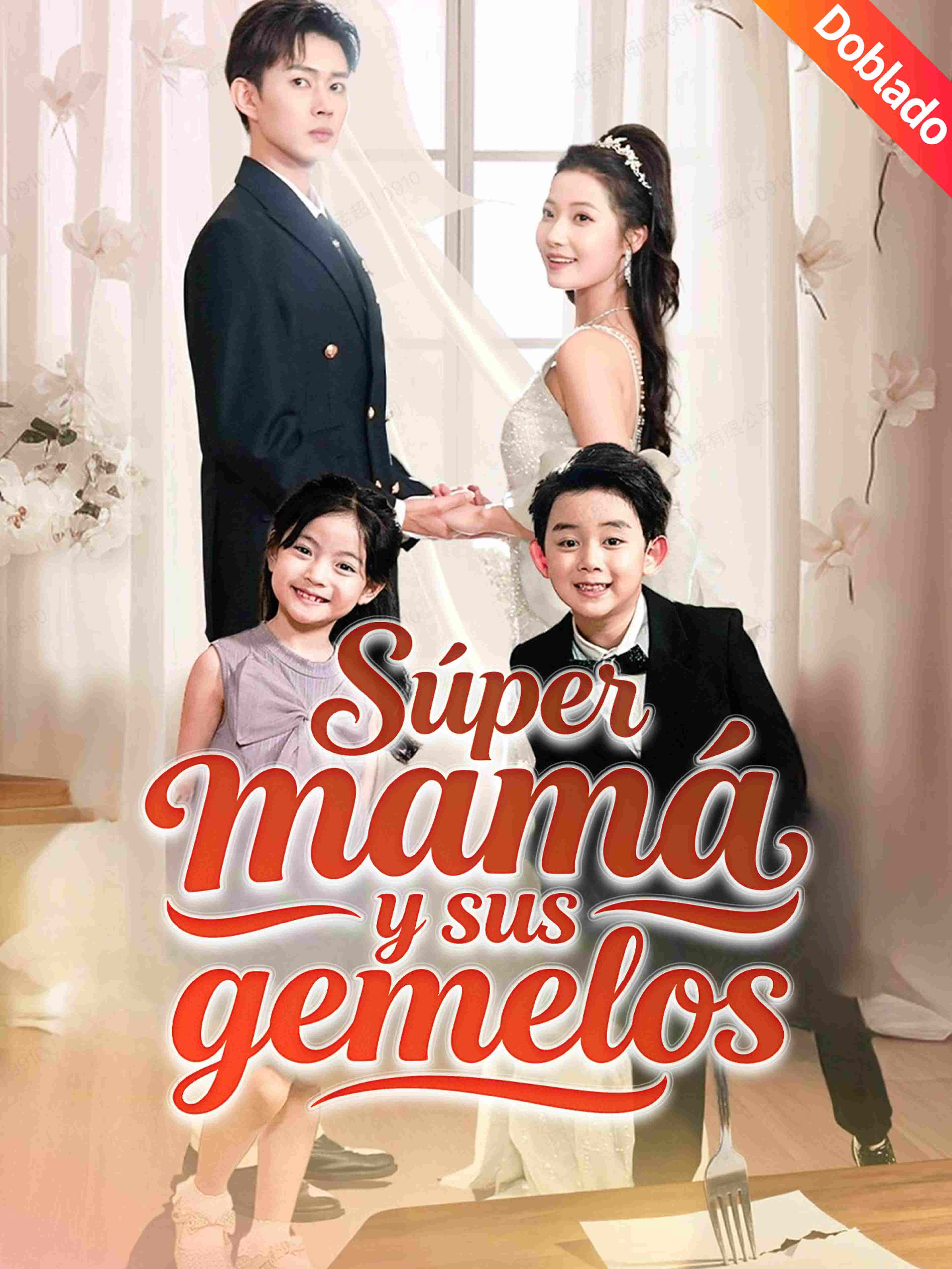 Súper mamá y sus gemelos (Doblado)