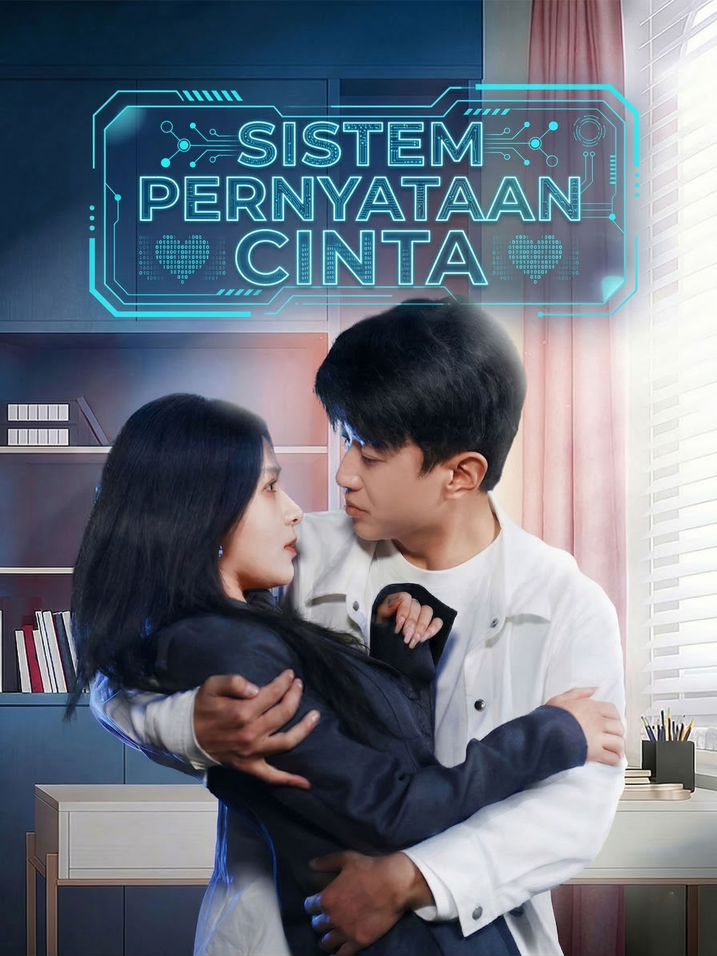 Sistem Pernyataan Cinta