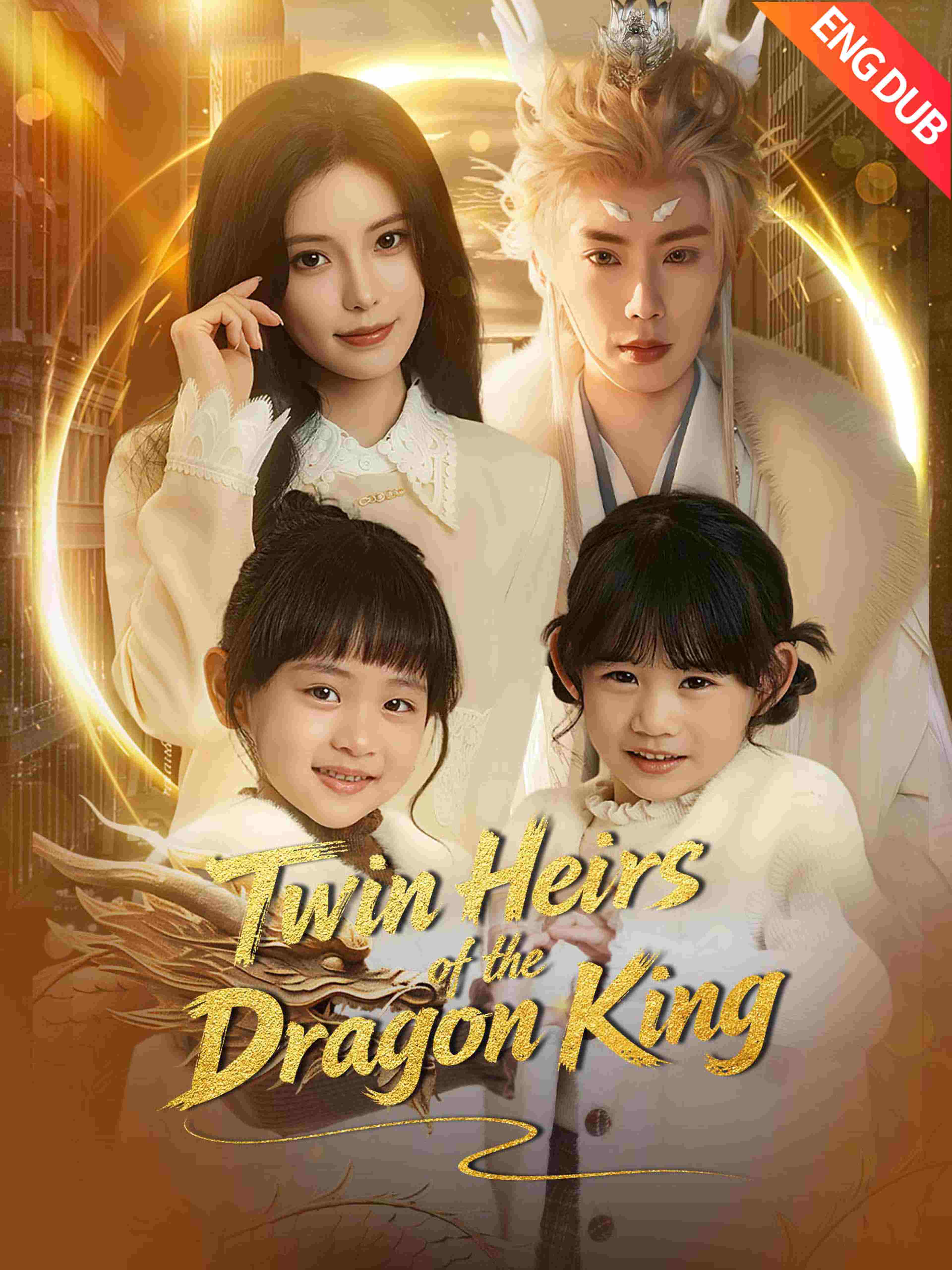 Eng Dub Twin Heirs Of The Dragon King