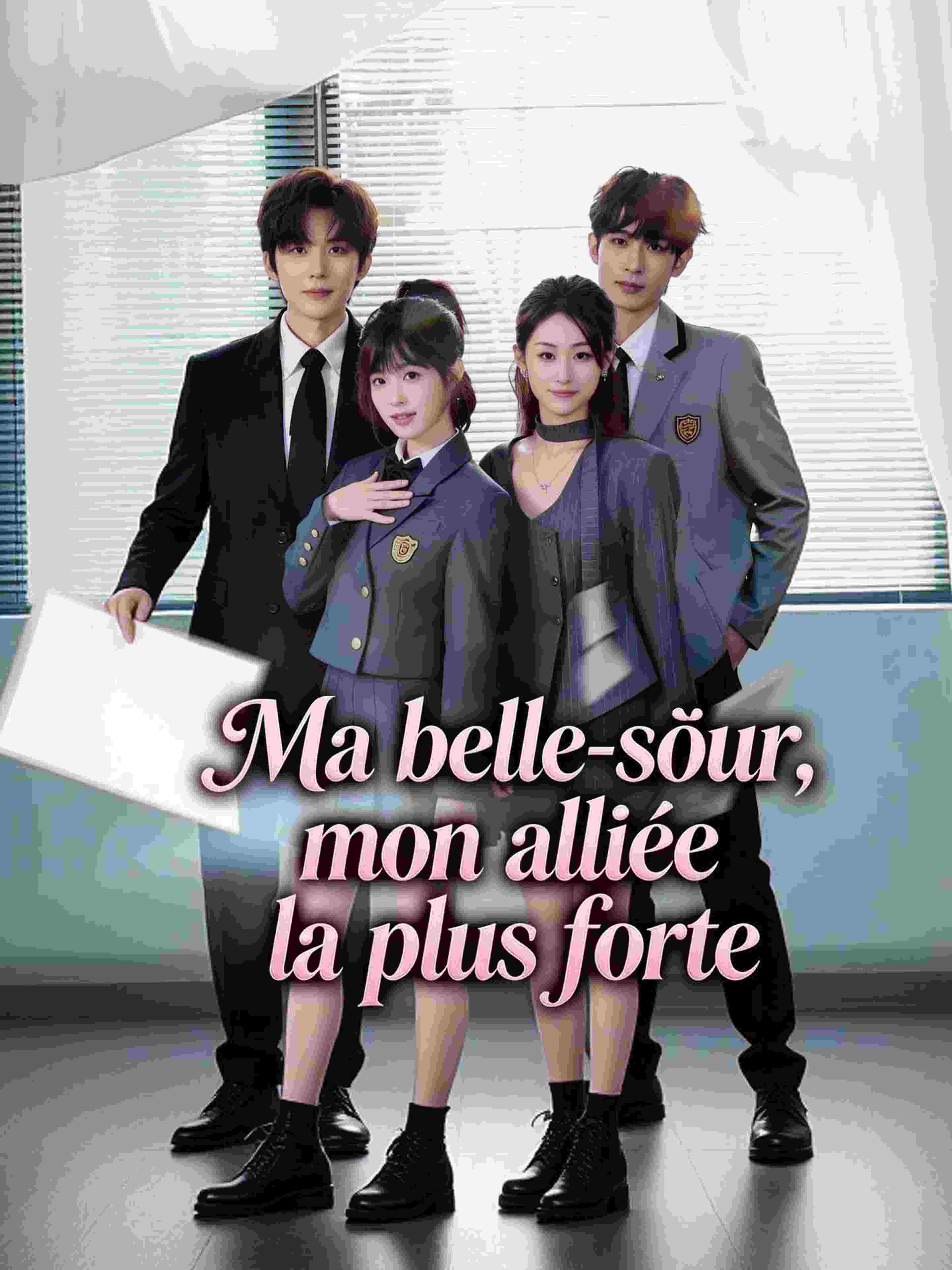 Ma belle-sœur, mon alliée la plus forte