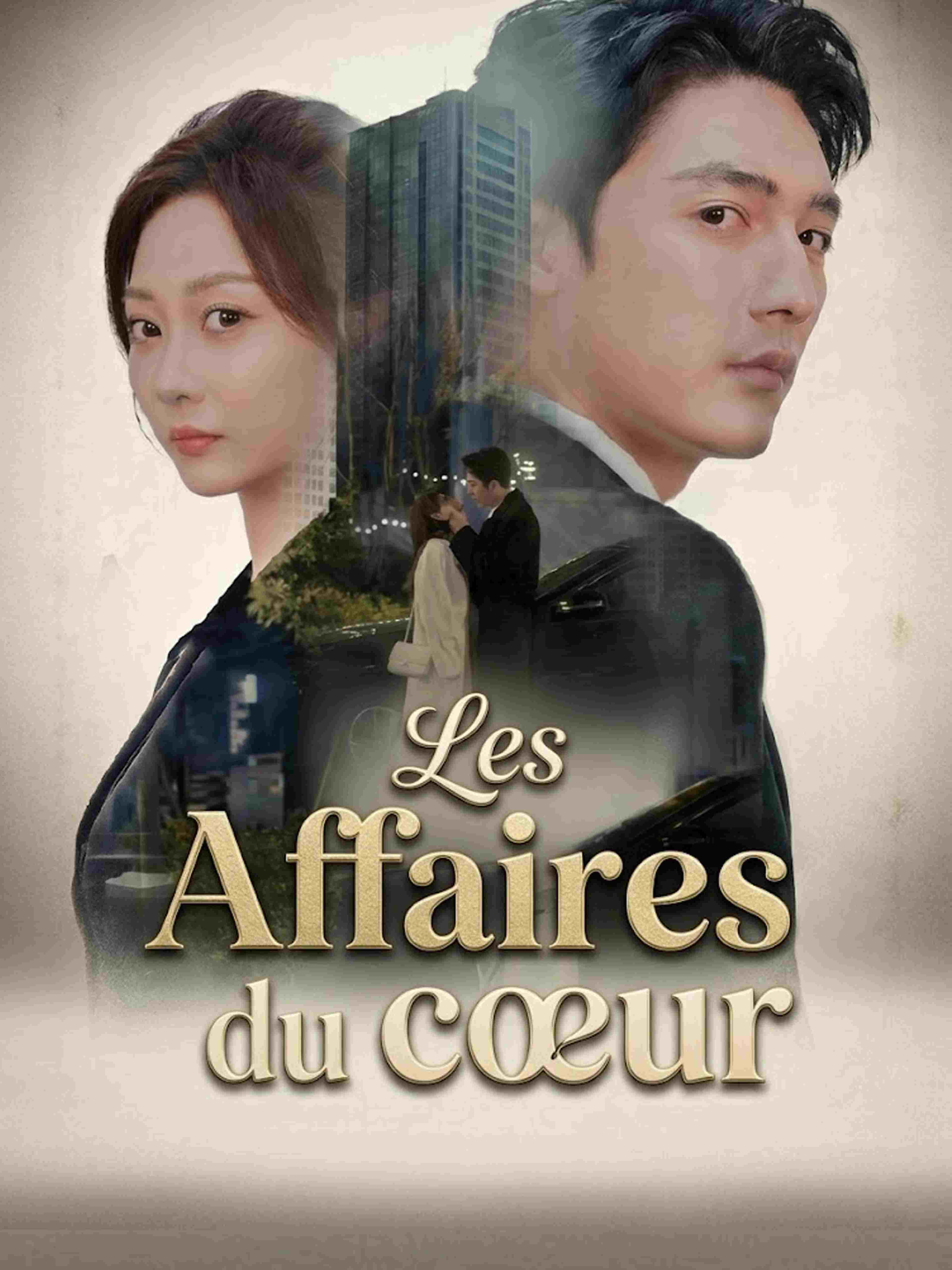 Les Affaires du cœur