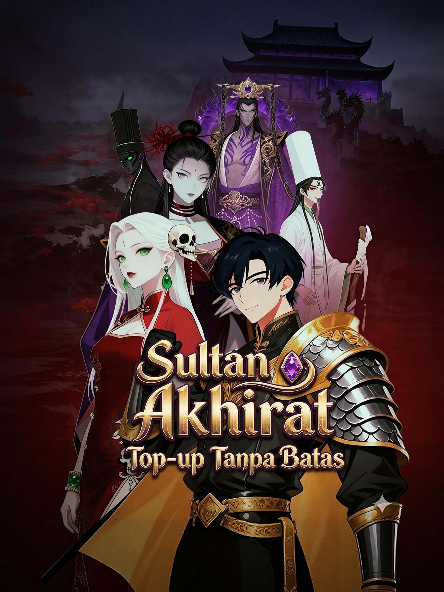 Poster Sultan Akhirat, Top-up Tanpa Batas