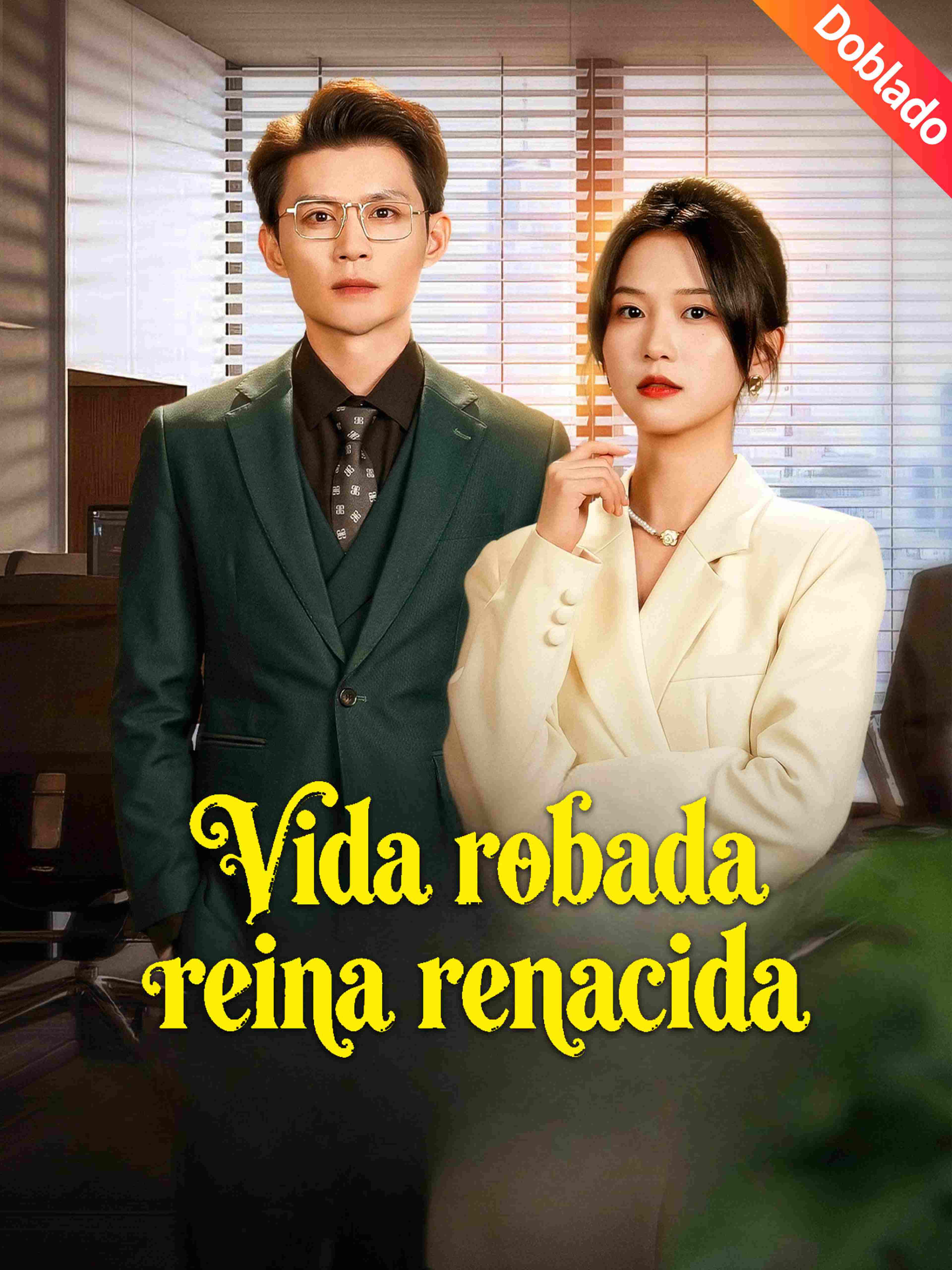 Vida robada, reina renacida