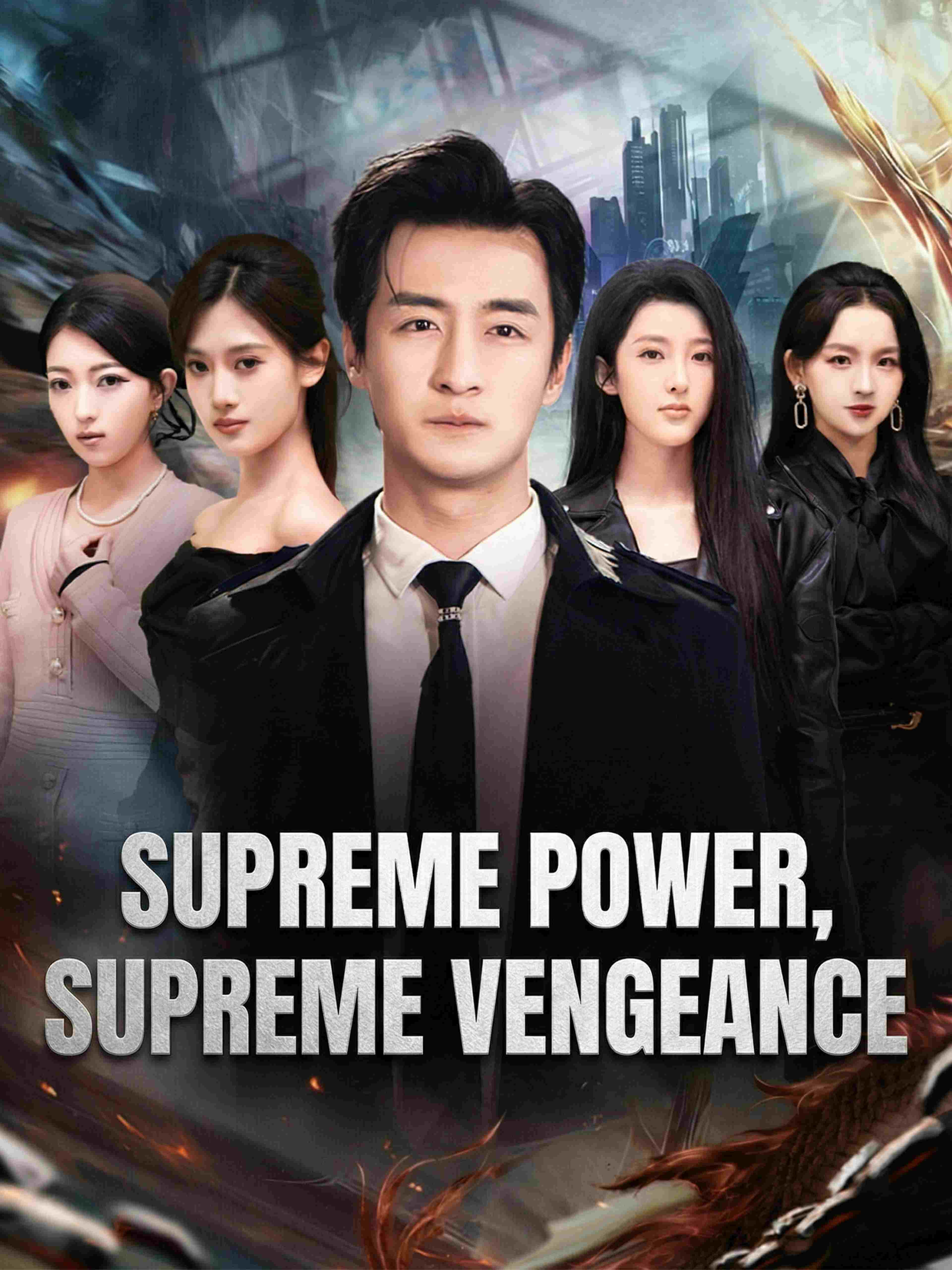 Supreme Power Supreme Vengeance