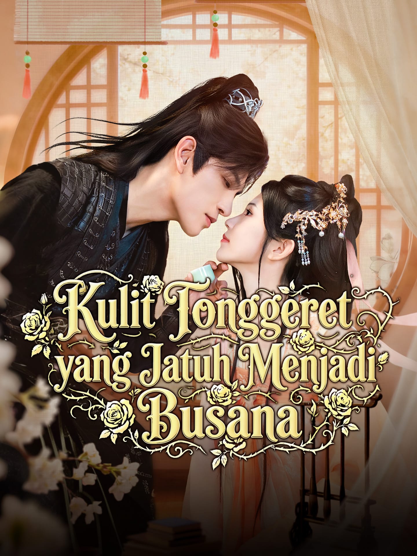 Kulit Tonggeret yang Jatuh Menjadi Busana