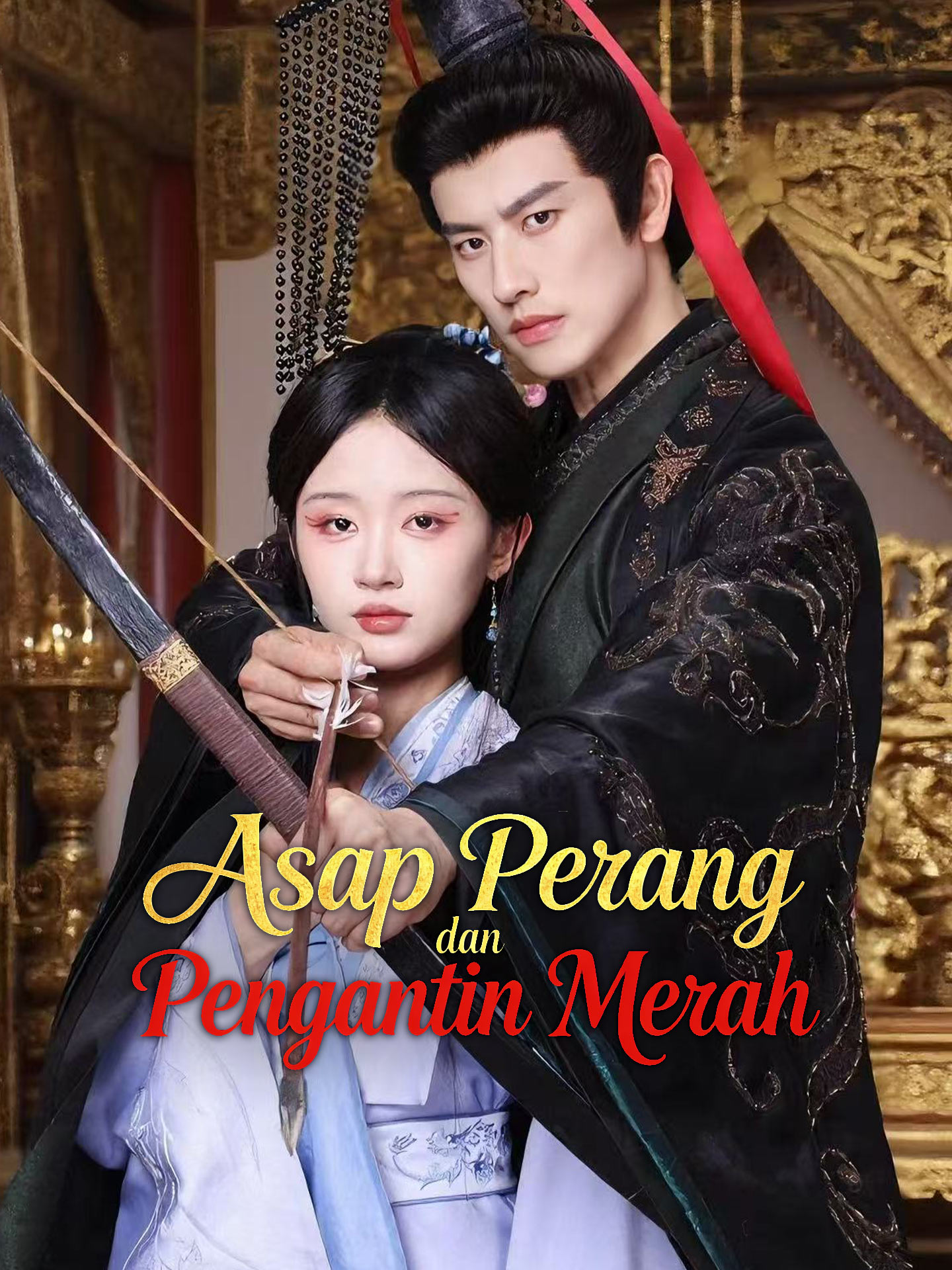 Poster Asap Perang dan Pengantin Merah