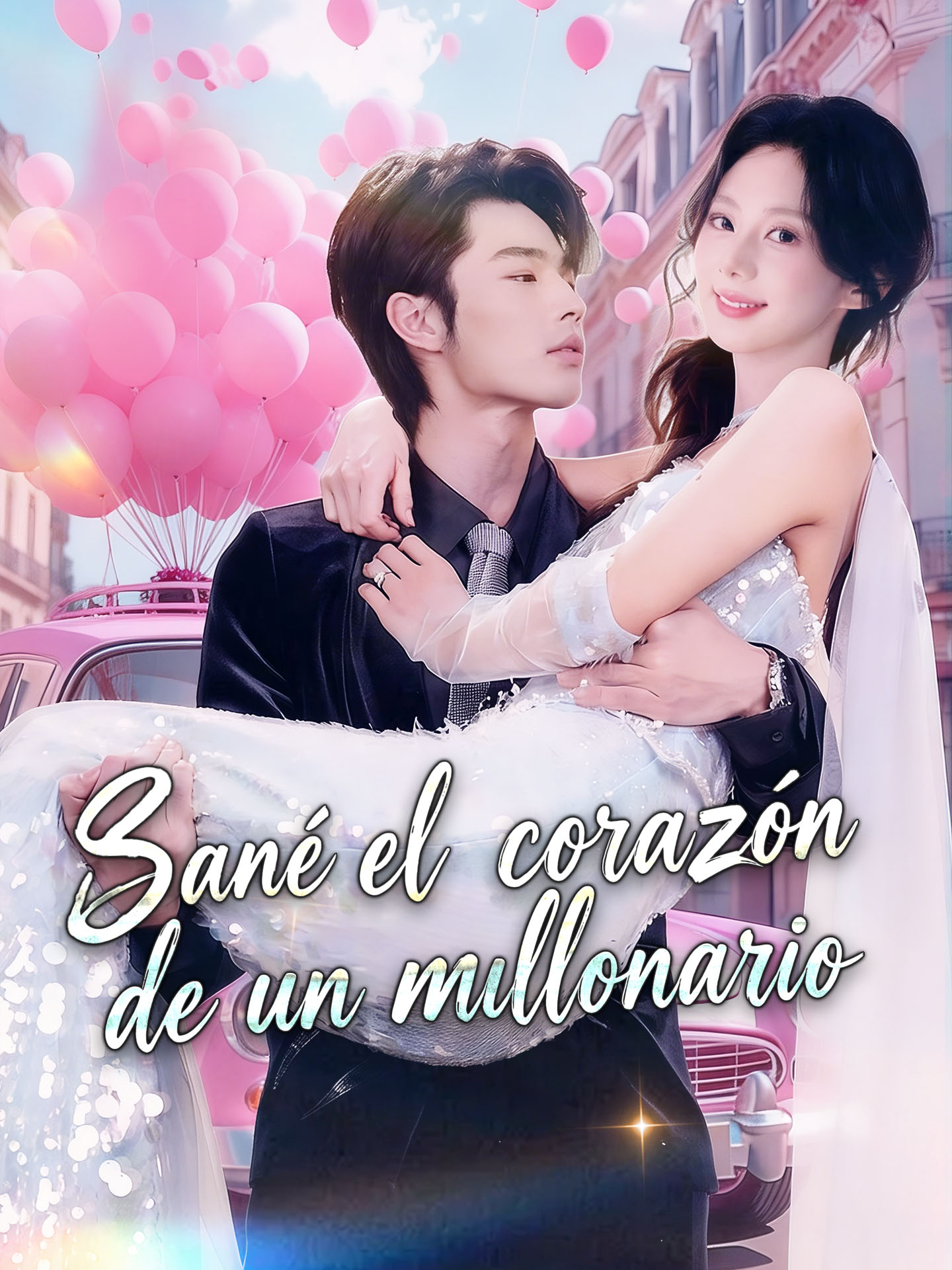 [Doblado]Sané el corazón de un millonario