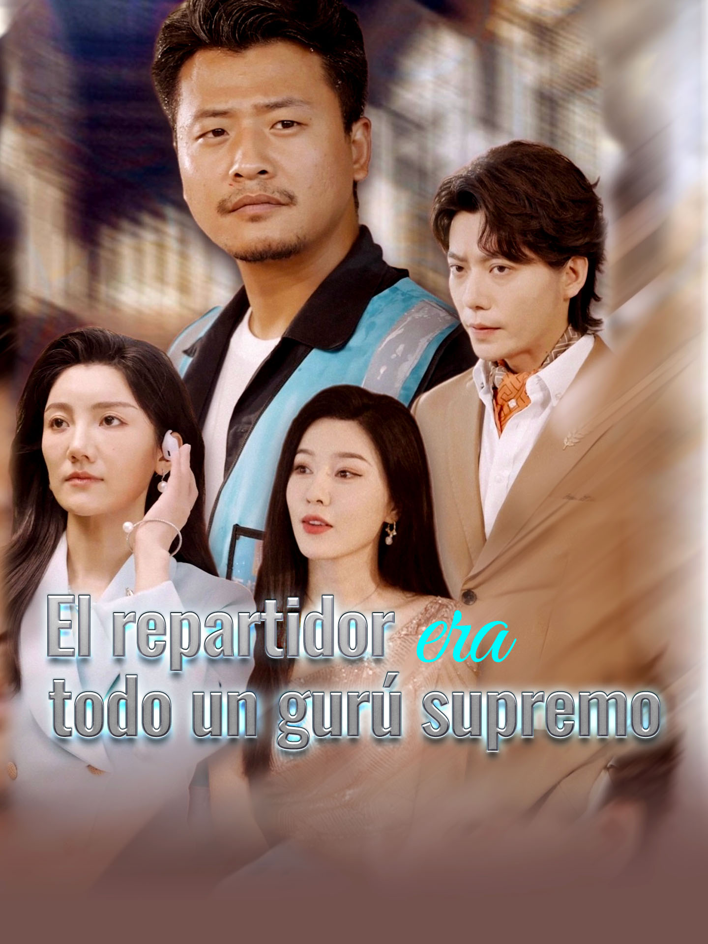 El repartidor era todo un gurú supremo