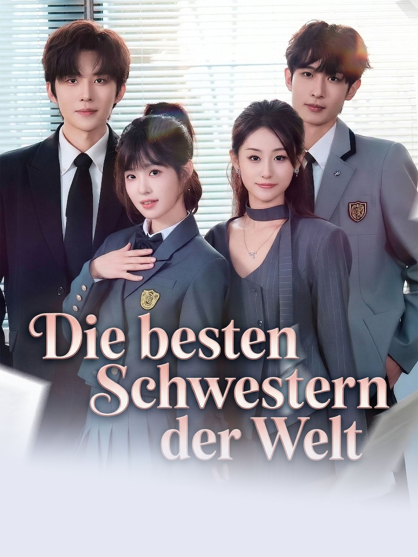 Die besten Schwestern der Welt