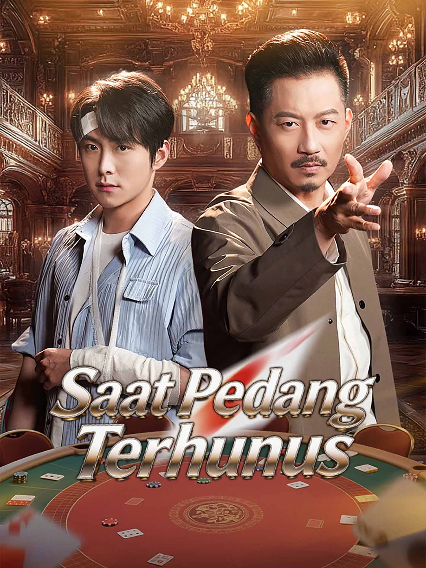 Poster [Sulih Suara]Saat Pedang Terhunus