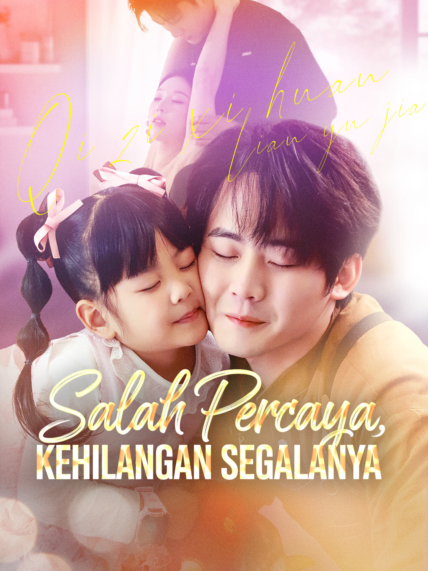 Istri Suka Berlatih Yoga