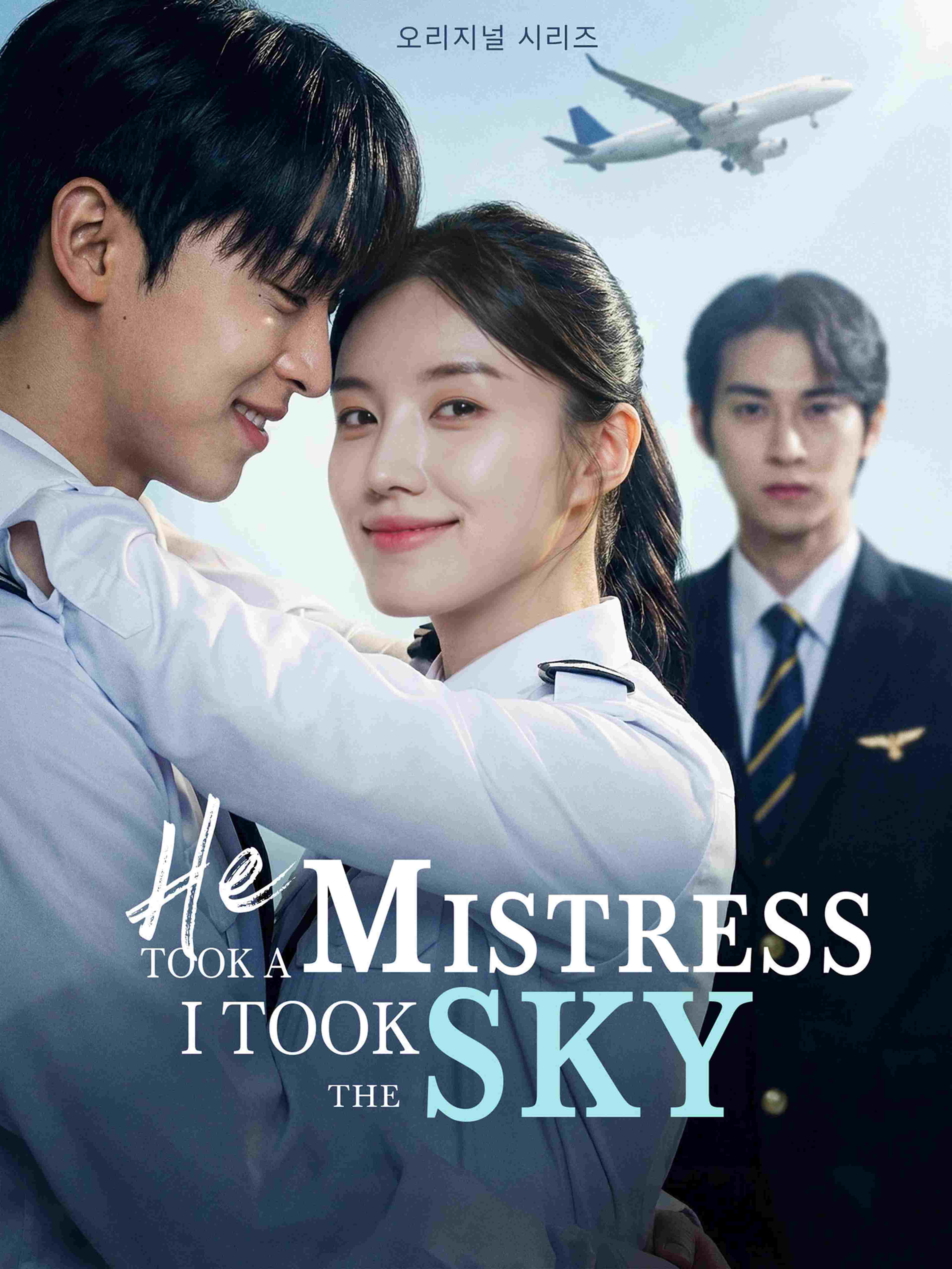 He Took A Mistress I Took the Sky