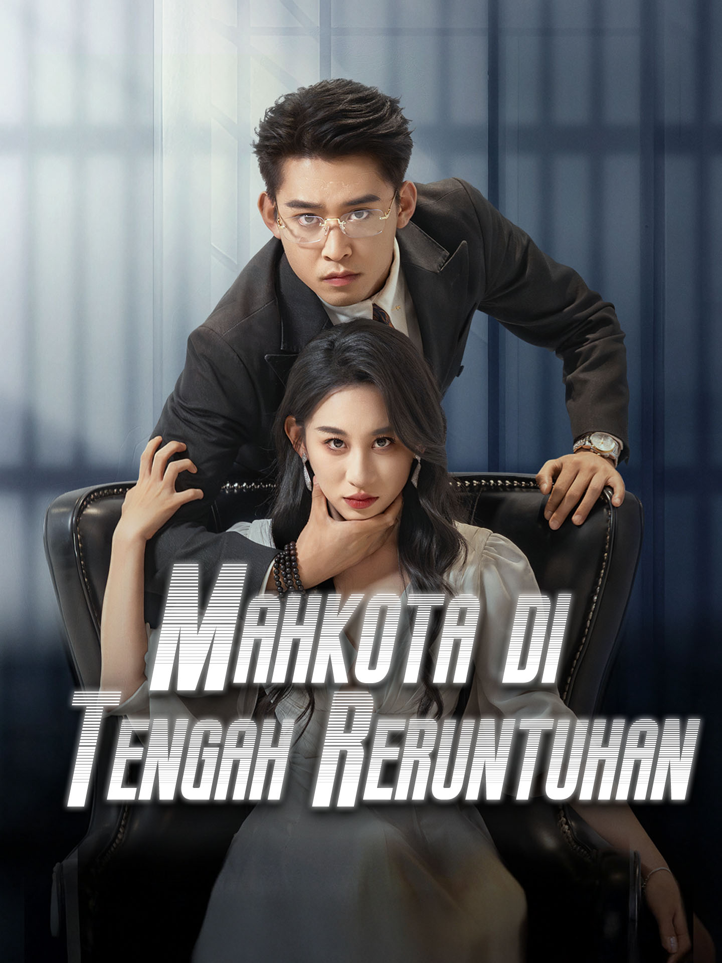 Mahkota di Tengah Reruntuhan