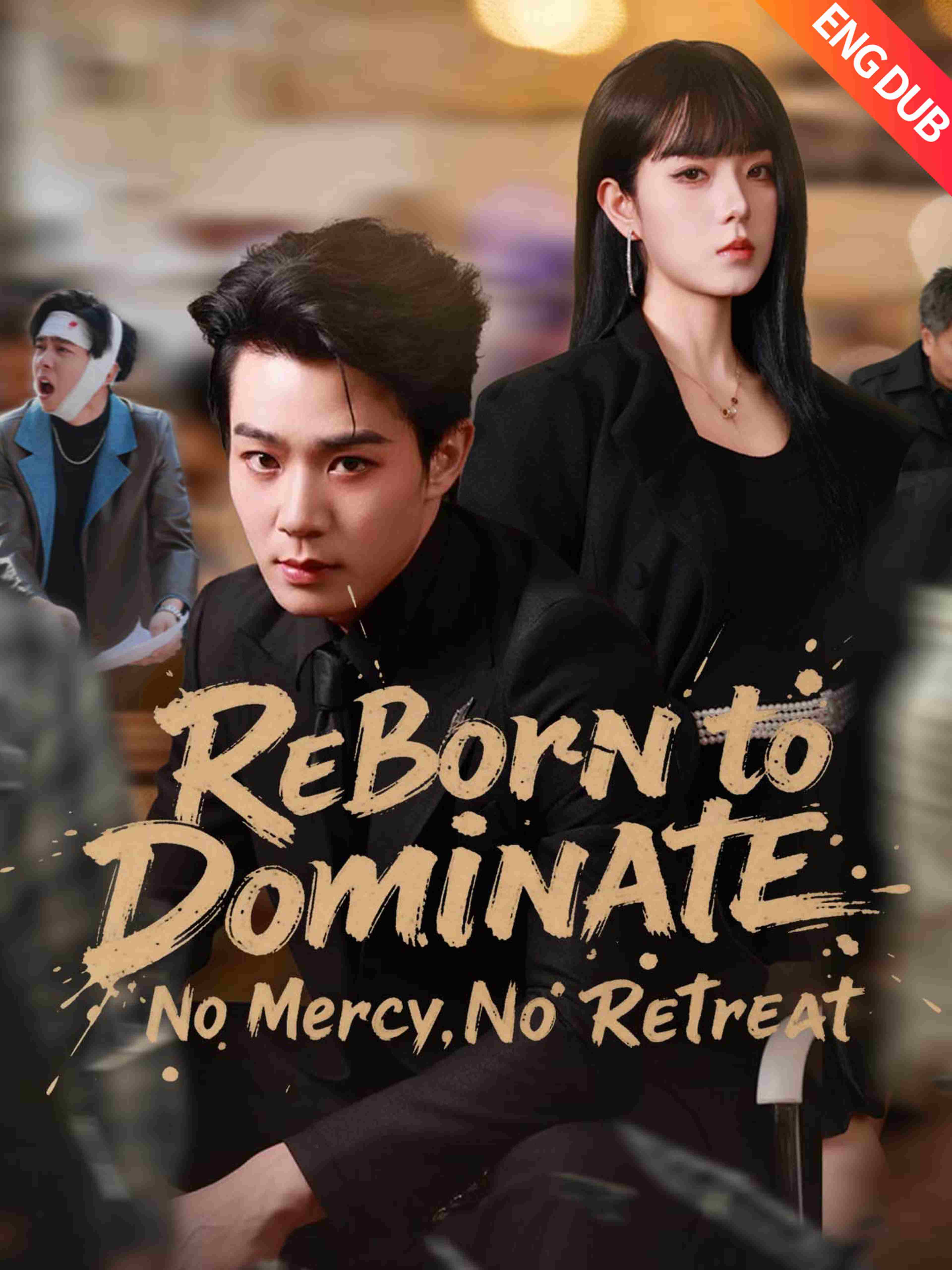 Eng Dub Reborn To Dominate No Mercy No Retreat
