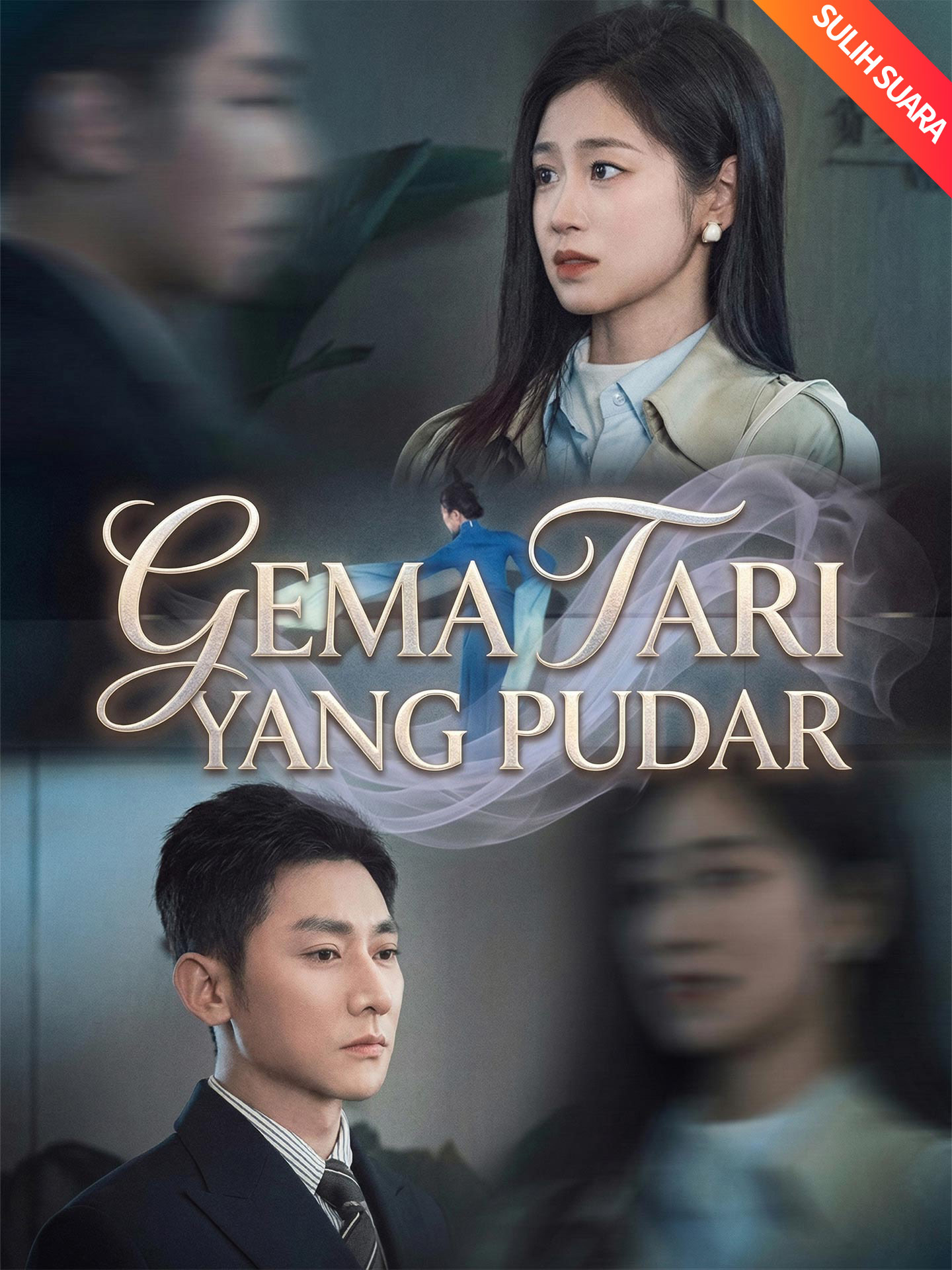 [Sulih Suara]Gema Tari yang Pudar