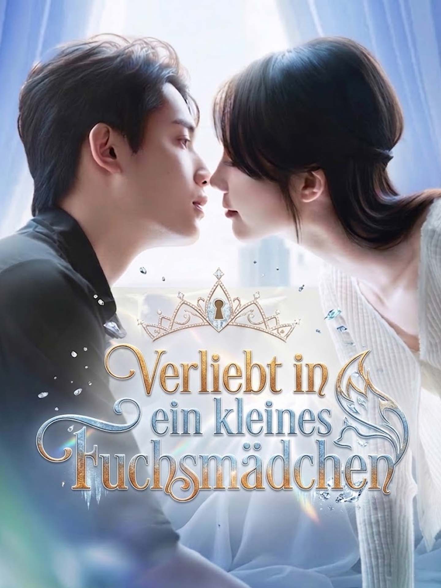 Verliebt in ein kleines Fuchsmädchen