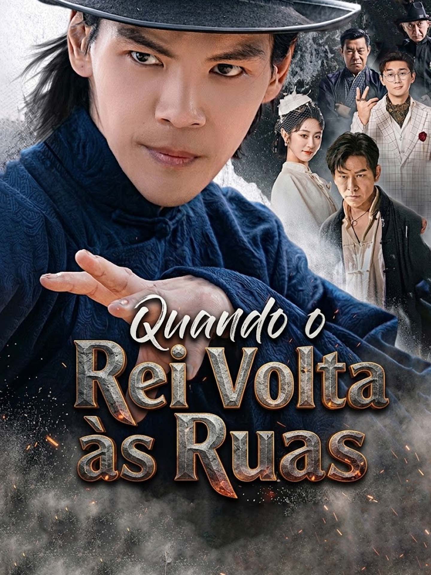 Quando o Rei Volta às Ruas