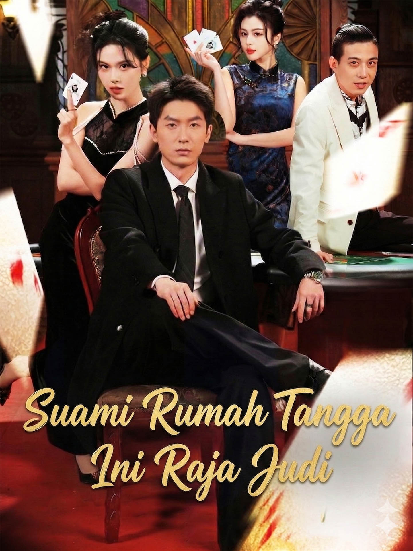 Poster Suami Rumah Tangga Ini Raja Judi
