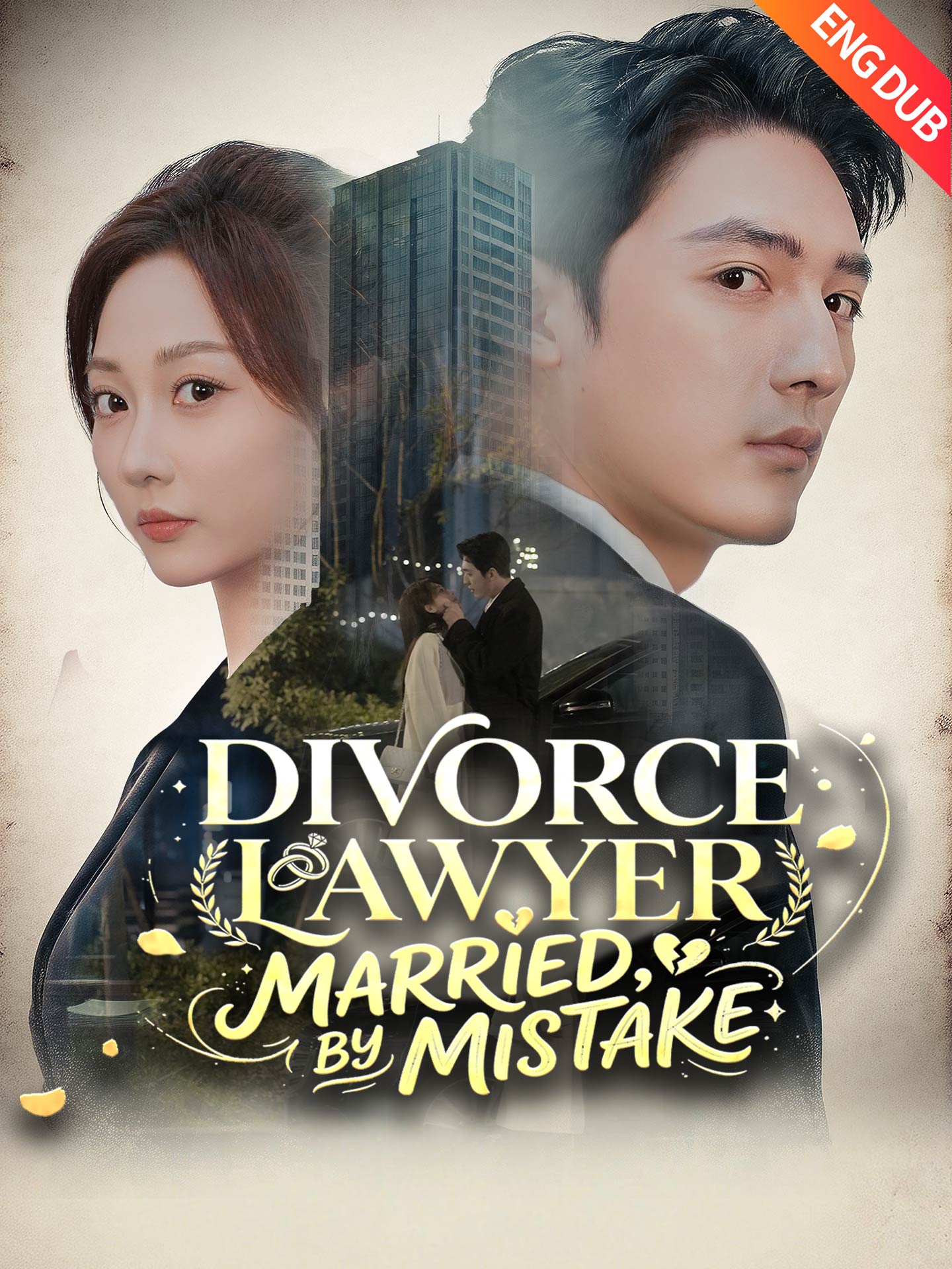 [ENG DUB] Divorce Lawyer, Married by Mistake