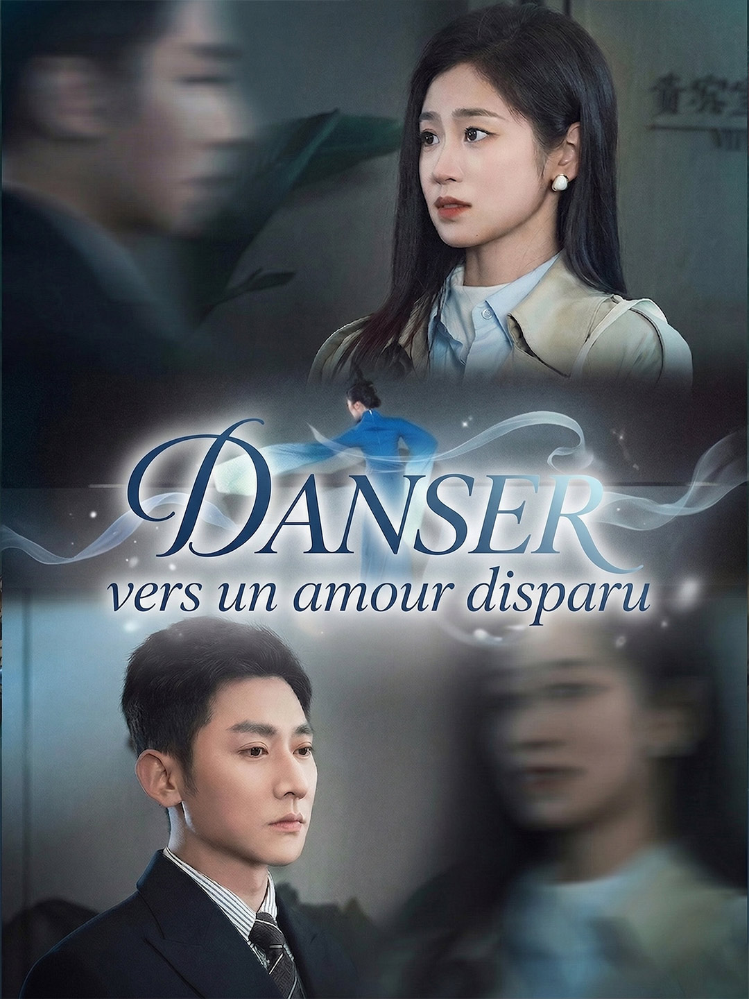 Danser vers un amour disparu