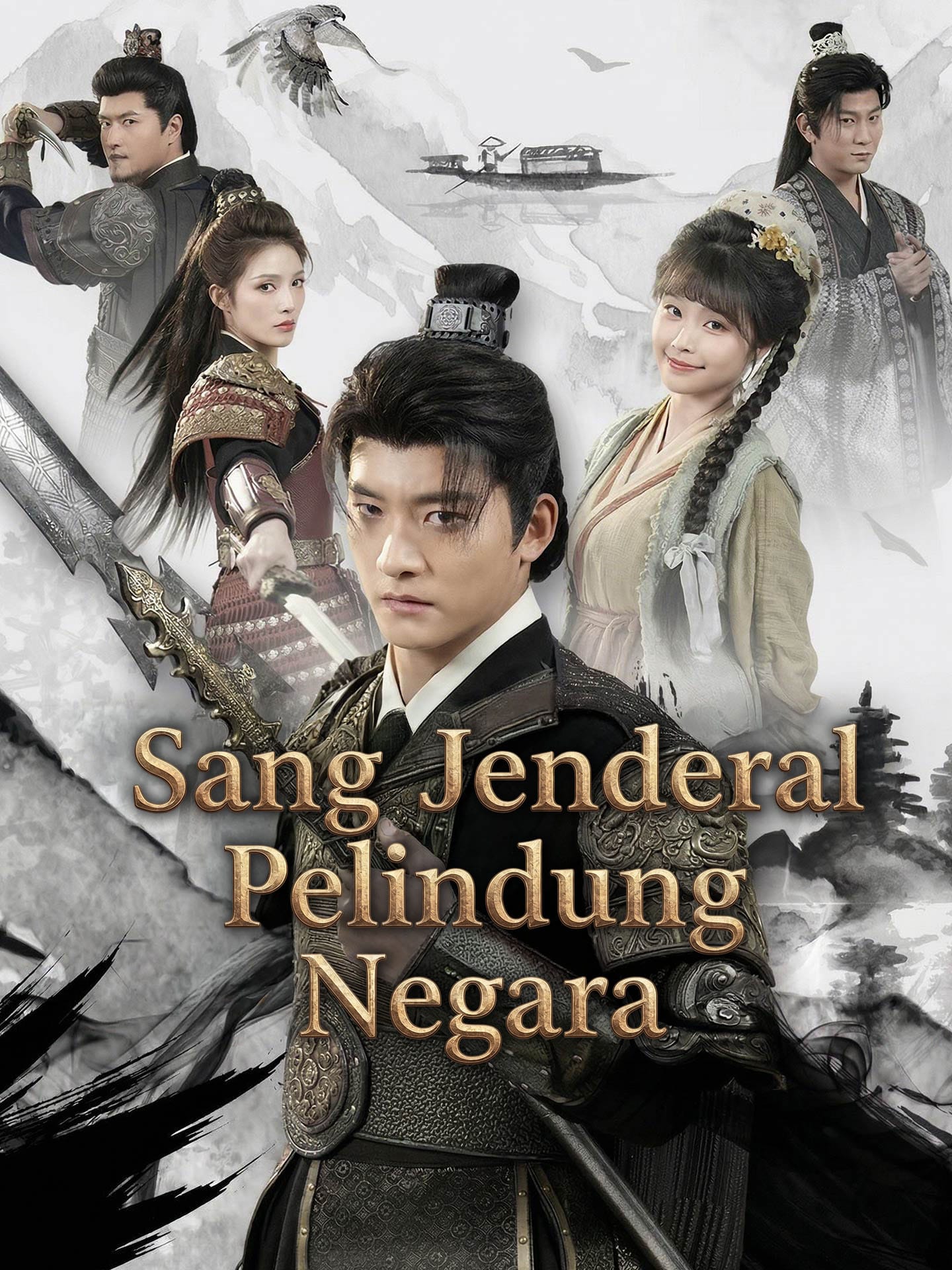 Poster Sang Jenderal Pelindung Negara