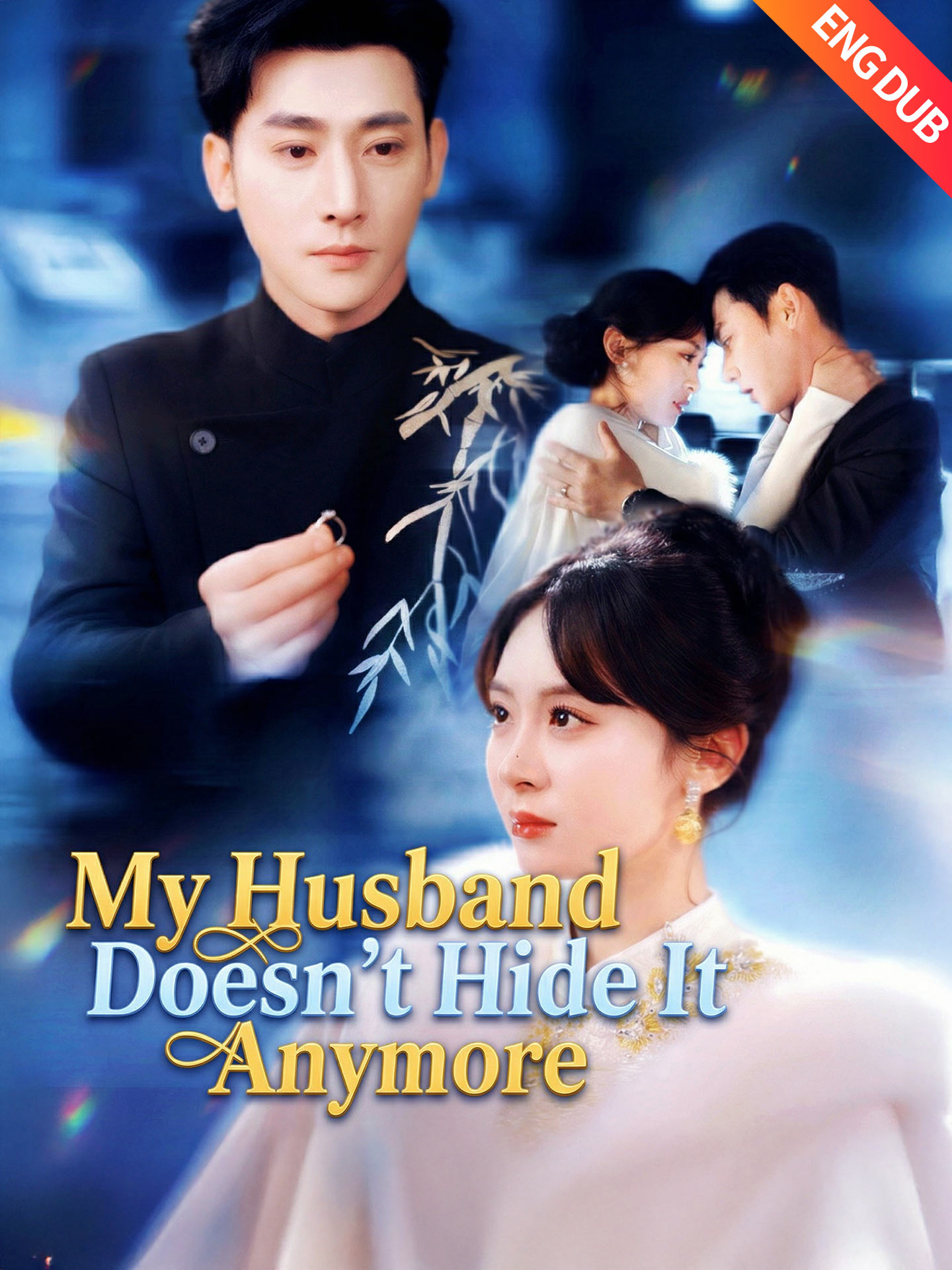 [ENG DUB] My Husband Doesn't Hide It Anymore