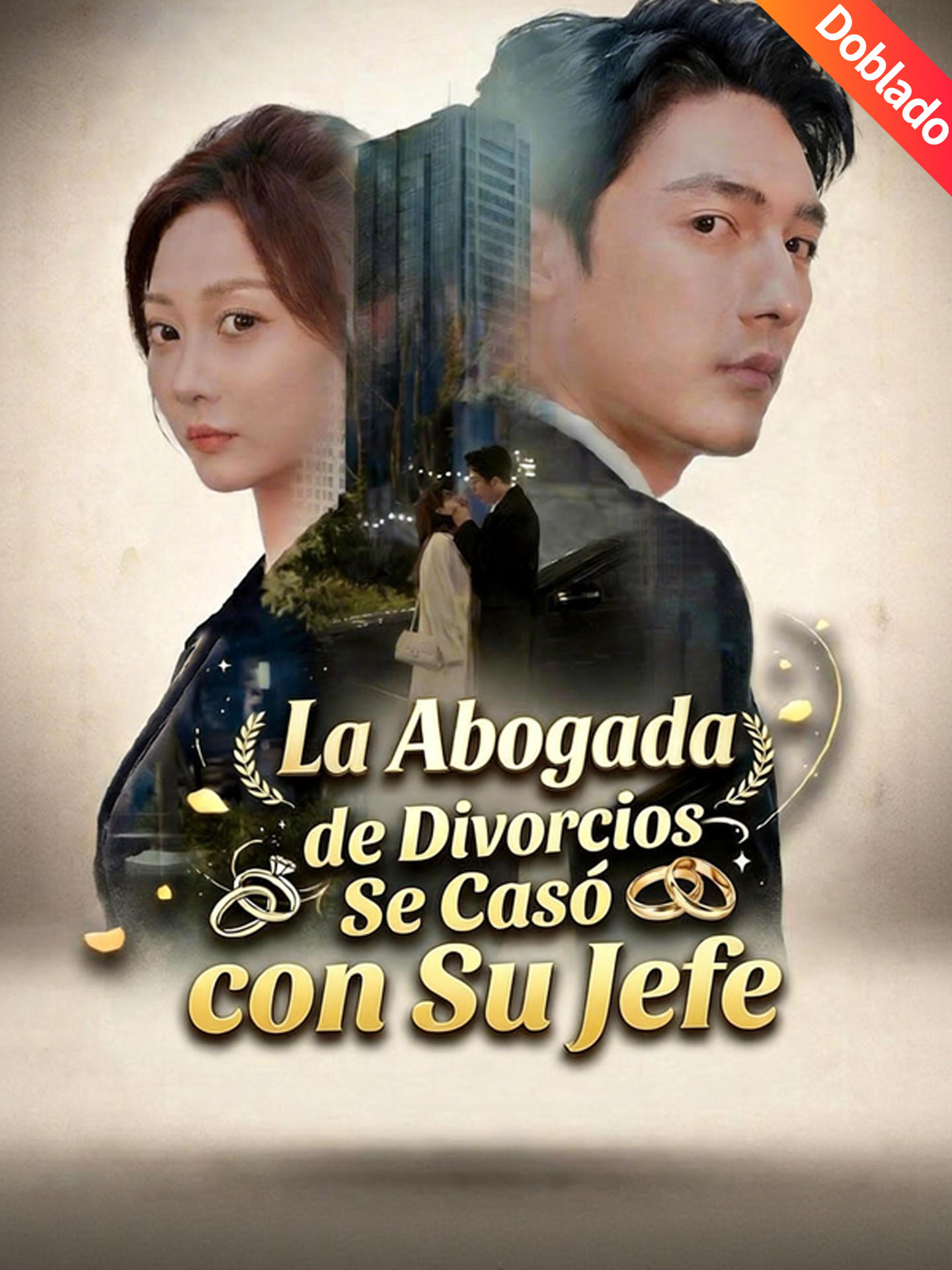 [Doblado]La Abogada de Divorcios Se Casó con Su Jefe