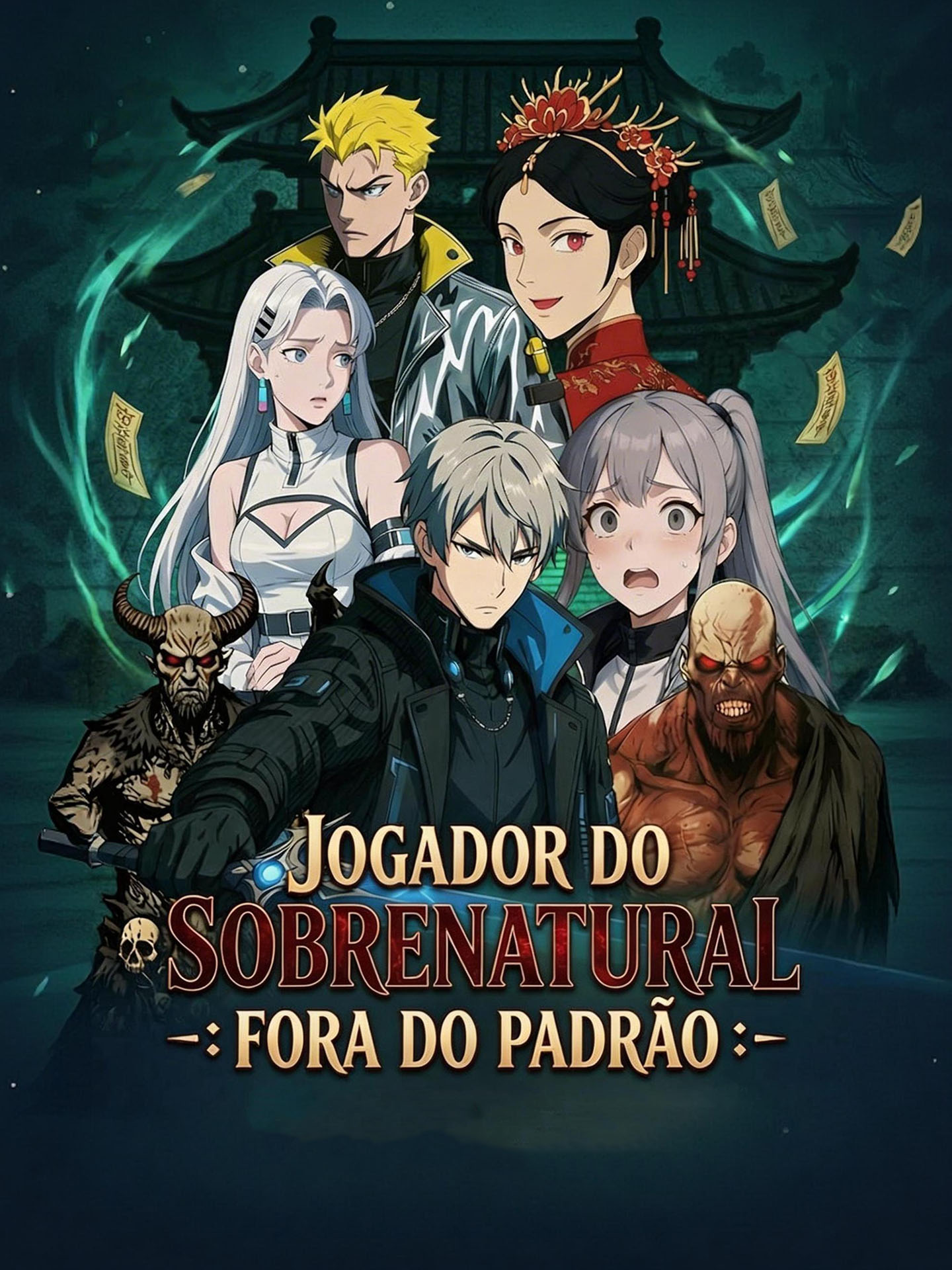 [Dublado] Jogador do Sobrenatural: Fora do Padrão