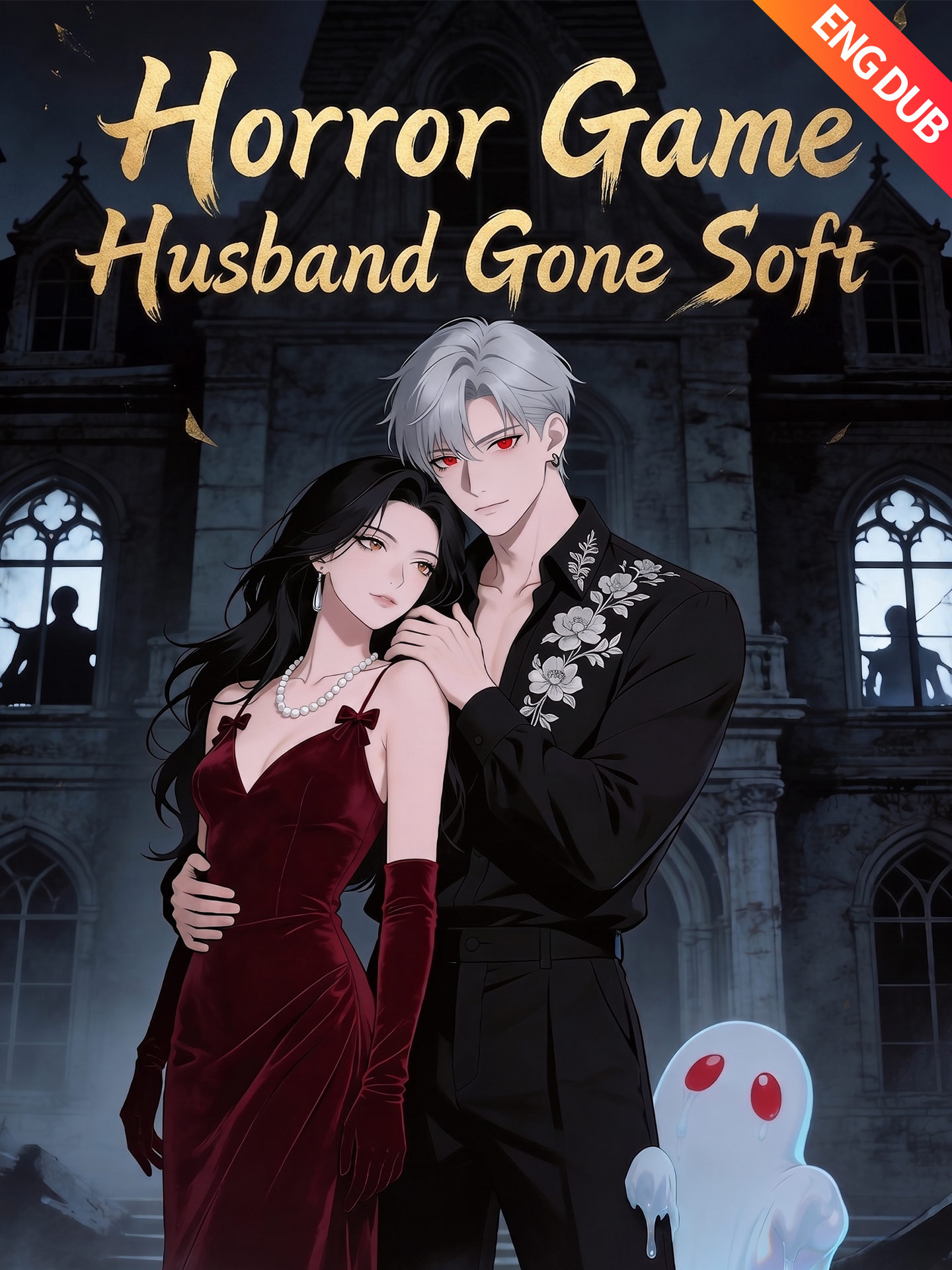 [ENG DUB] Horror Game Husband Gone Soft