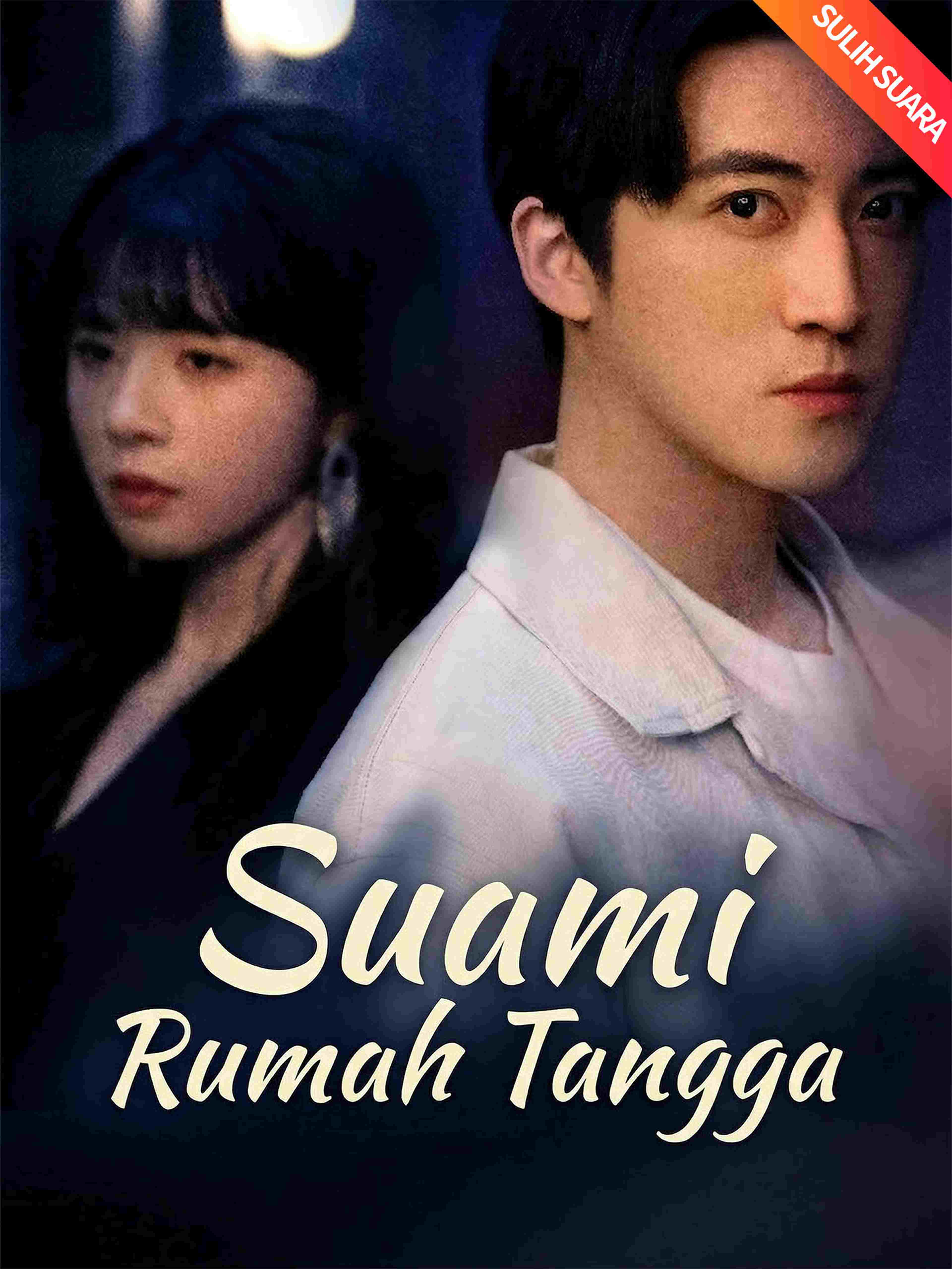 Suami Rumah Tangga (Sulih Suara)