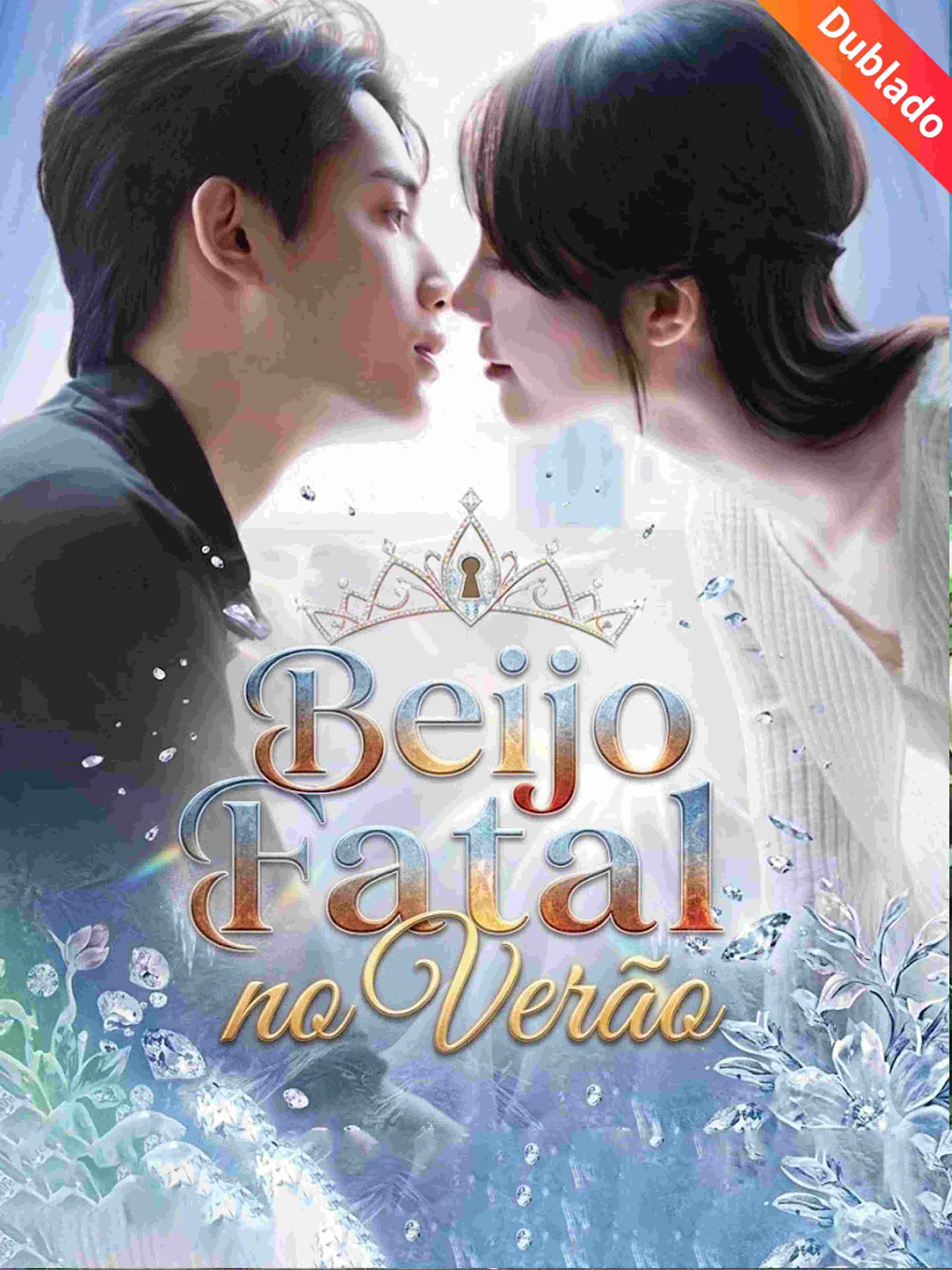 Beijo Fatal no Verão (Dublado)