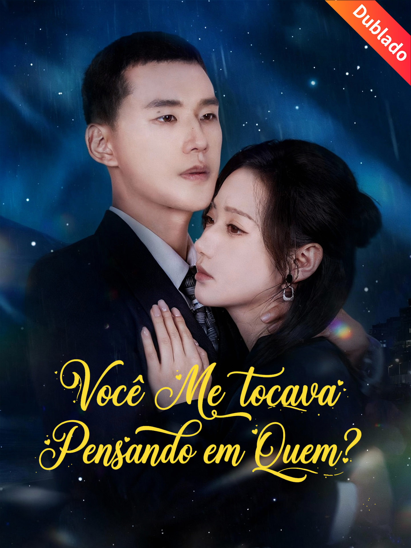 [Dublado] Você Me Tocava Pensando em Quem?