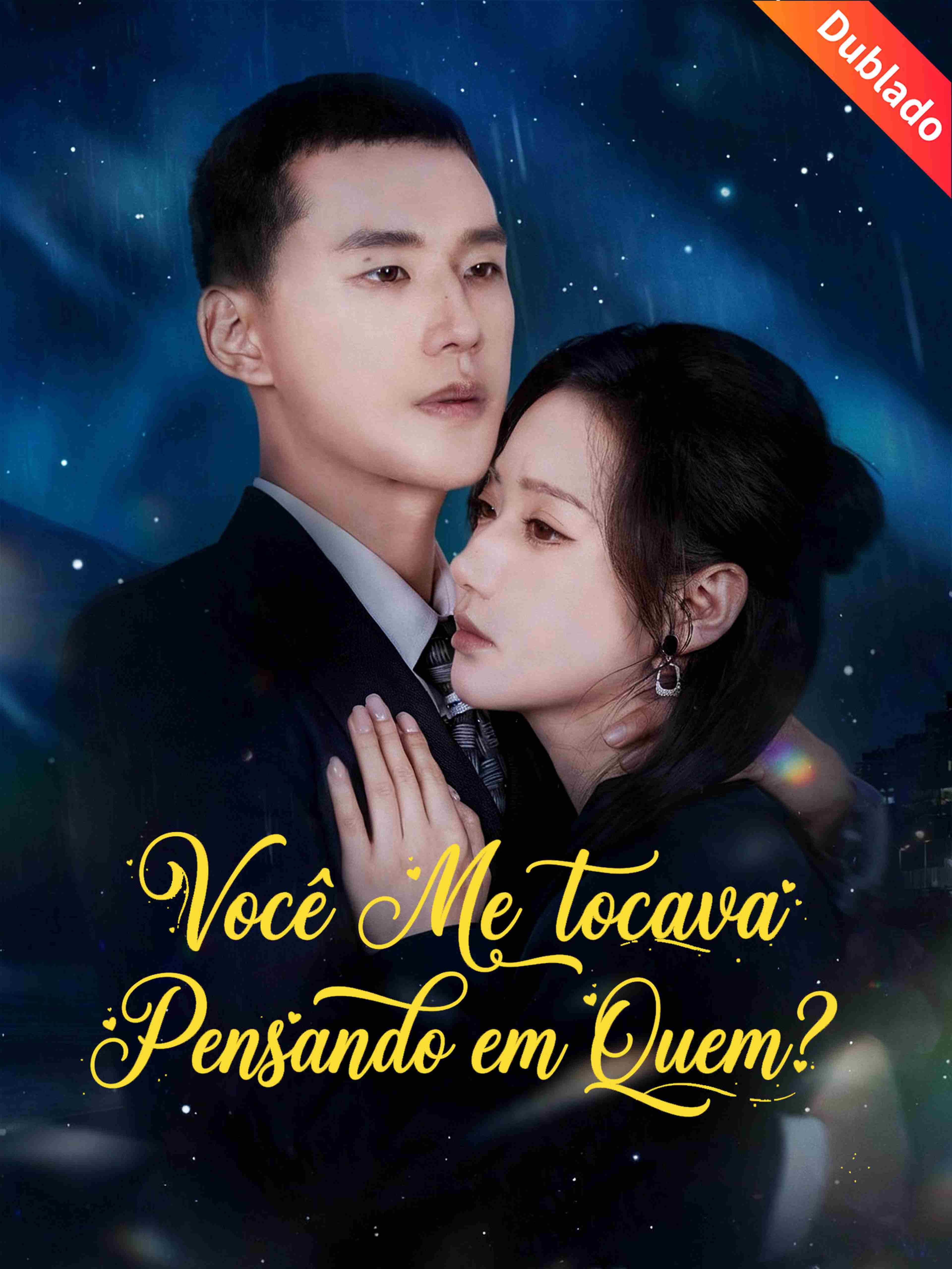 Você Me Tocava Pensando em Quem?